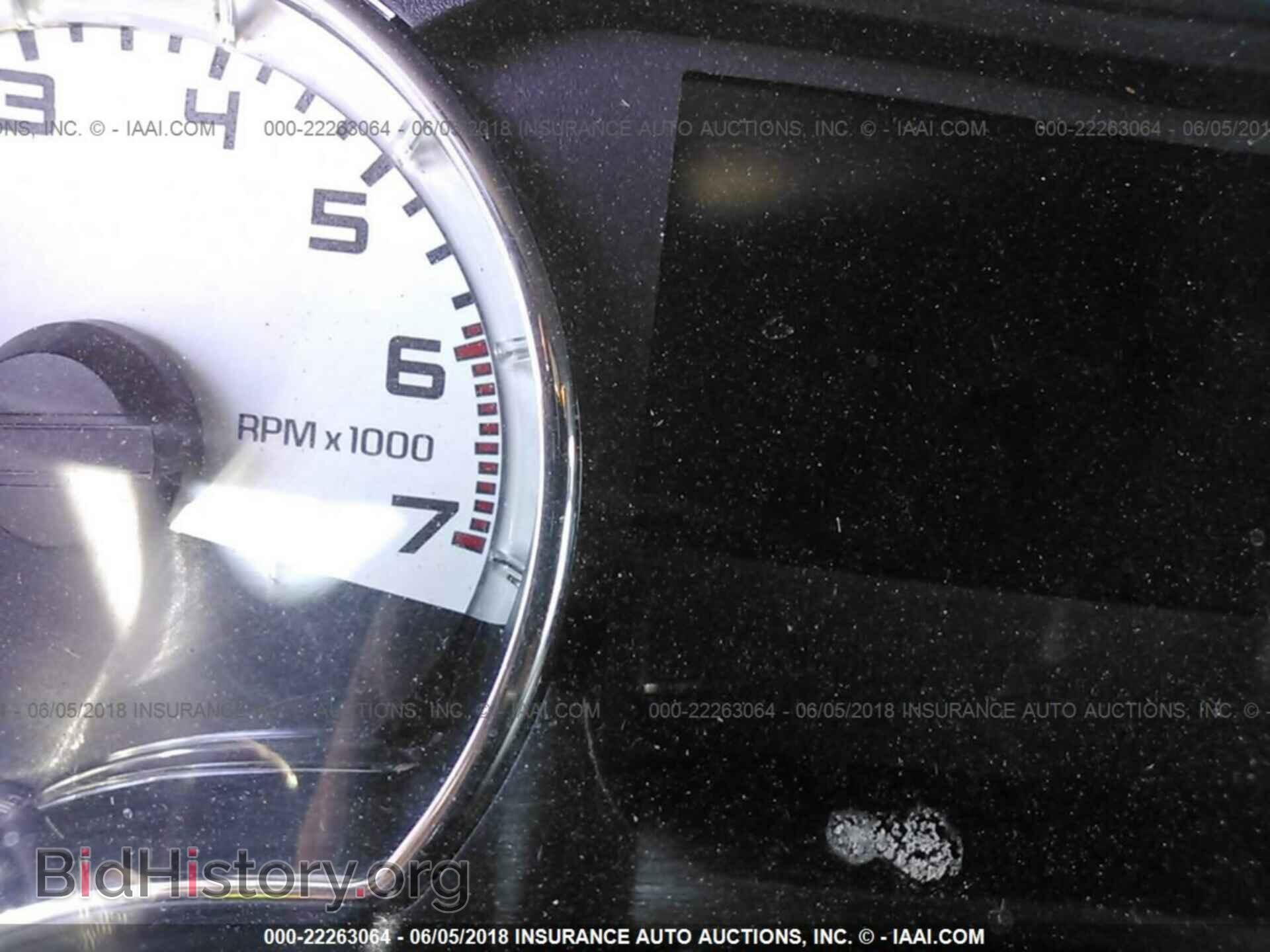 2012 Ford F150 - VIN: 1FTFW1EF0CFC63764 - Фото 7