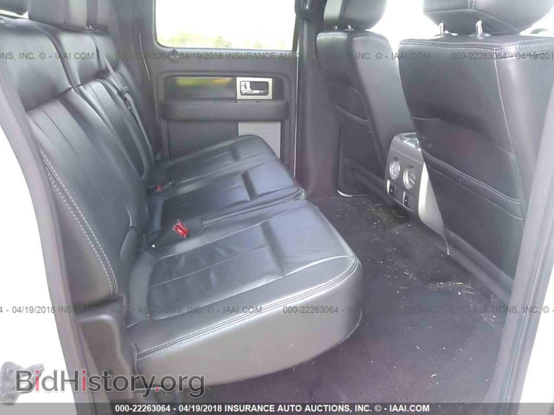 2012 Ford F150 - VIN: 1FTFW1EF0CFC63764 - Фото 8