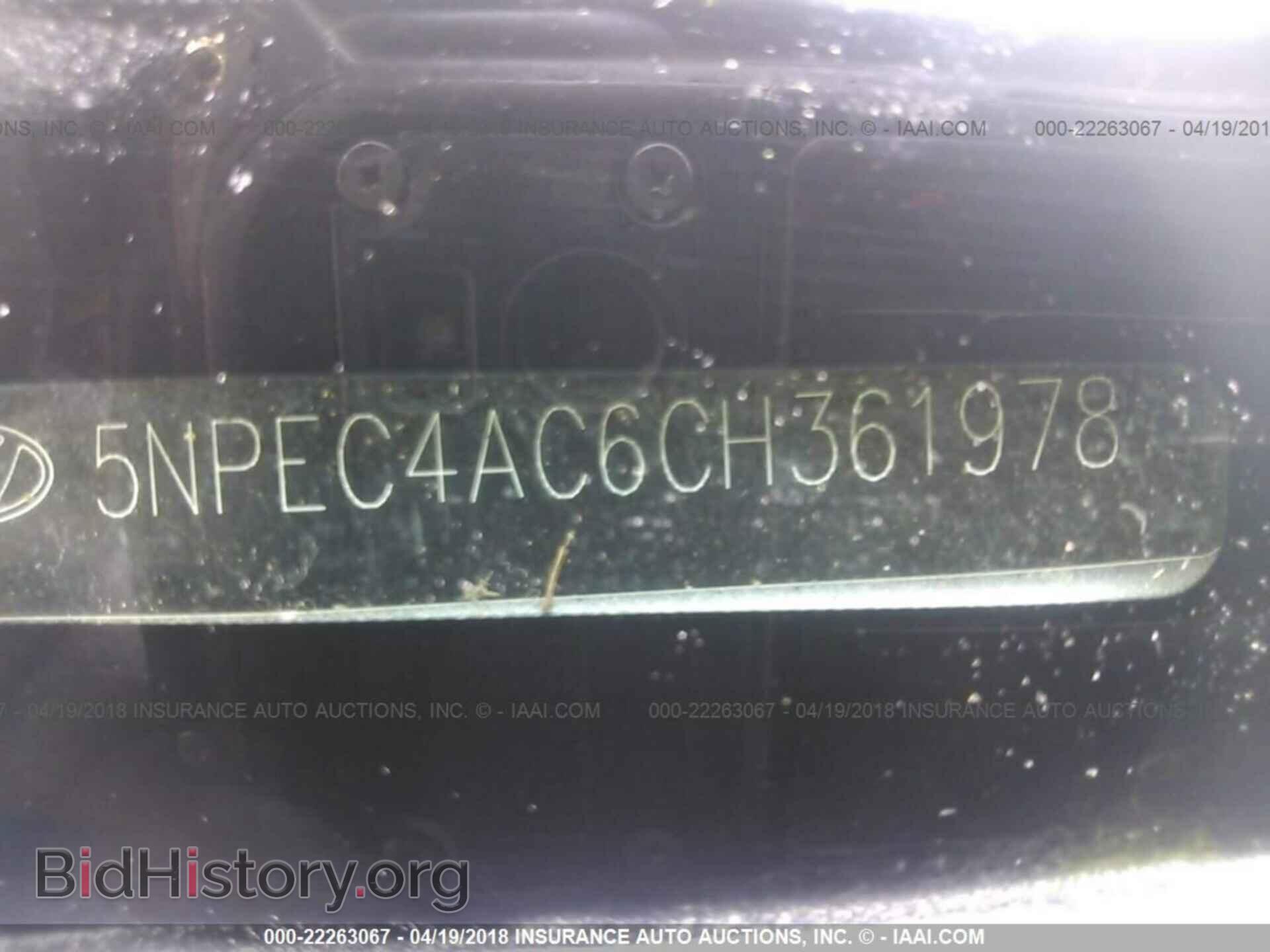2012 Hyundai Sonata - VIN: 5NPEC4AC6CH361978 - Photo 9