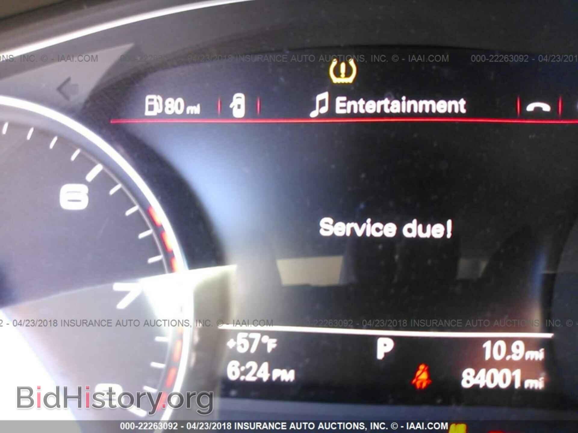 2012 Audi A7 - VIN: WAUSGAFC8CN024076 - Фото 7