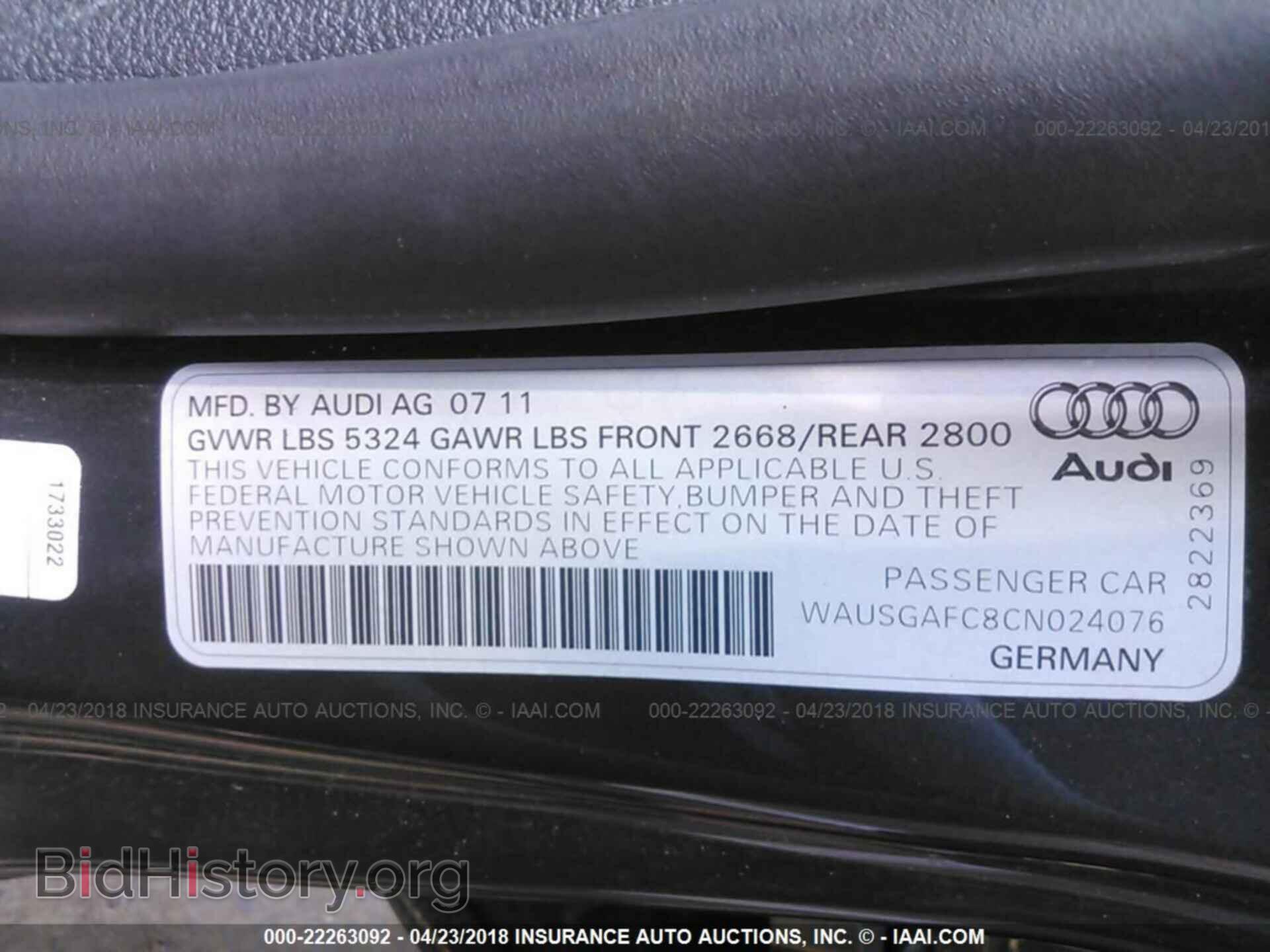 2012 Audi A7 - VIN: WAUSGAFC8CN024076 - Фото 9