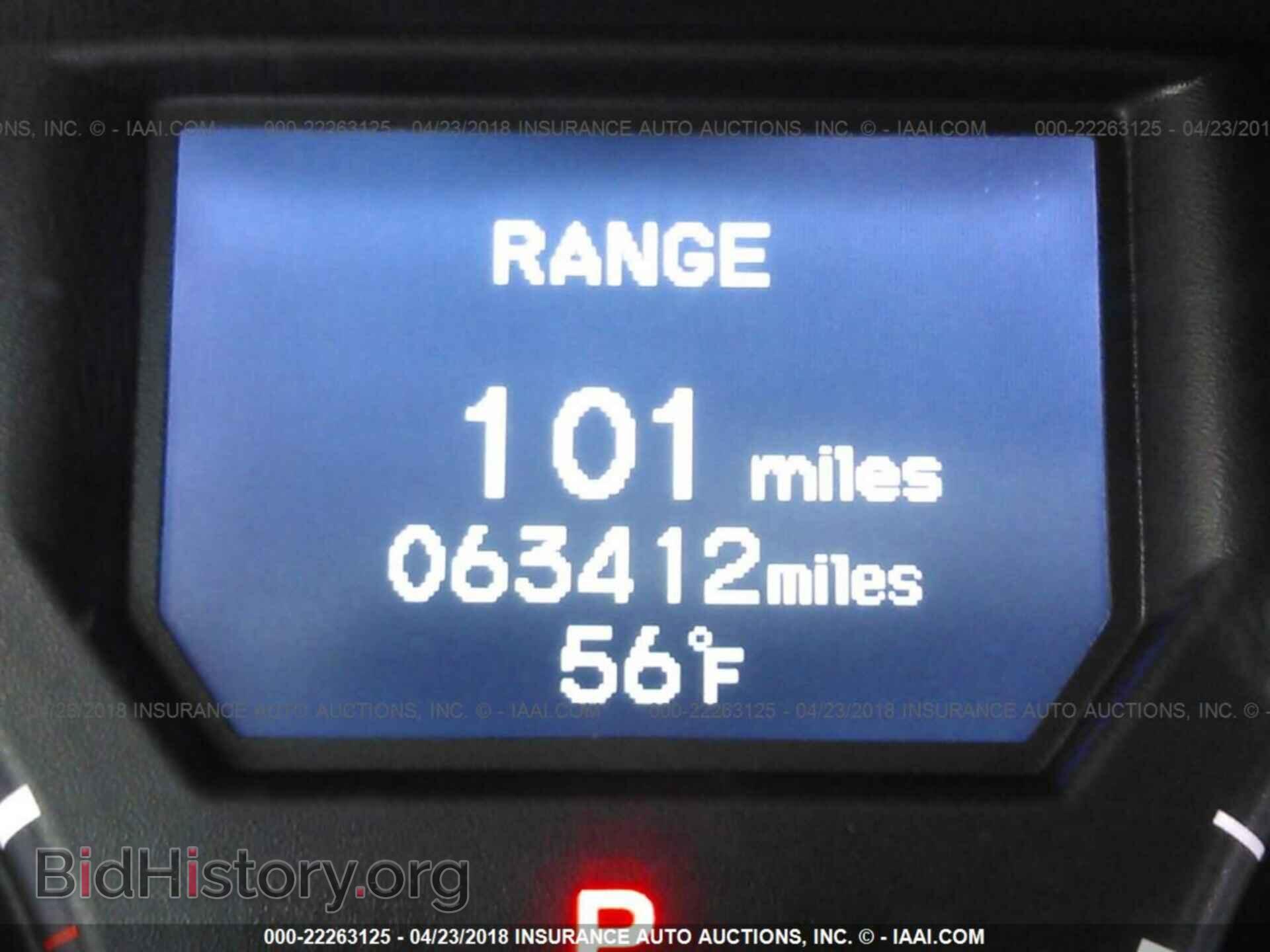 2014 Honda Odyssey - VIN: 5FNRL5H94EB095833 - Фото 7