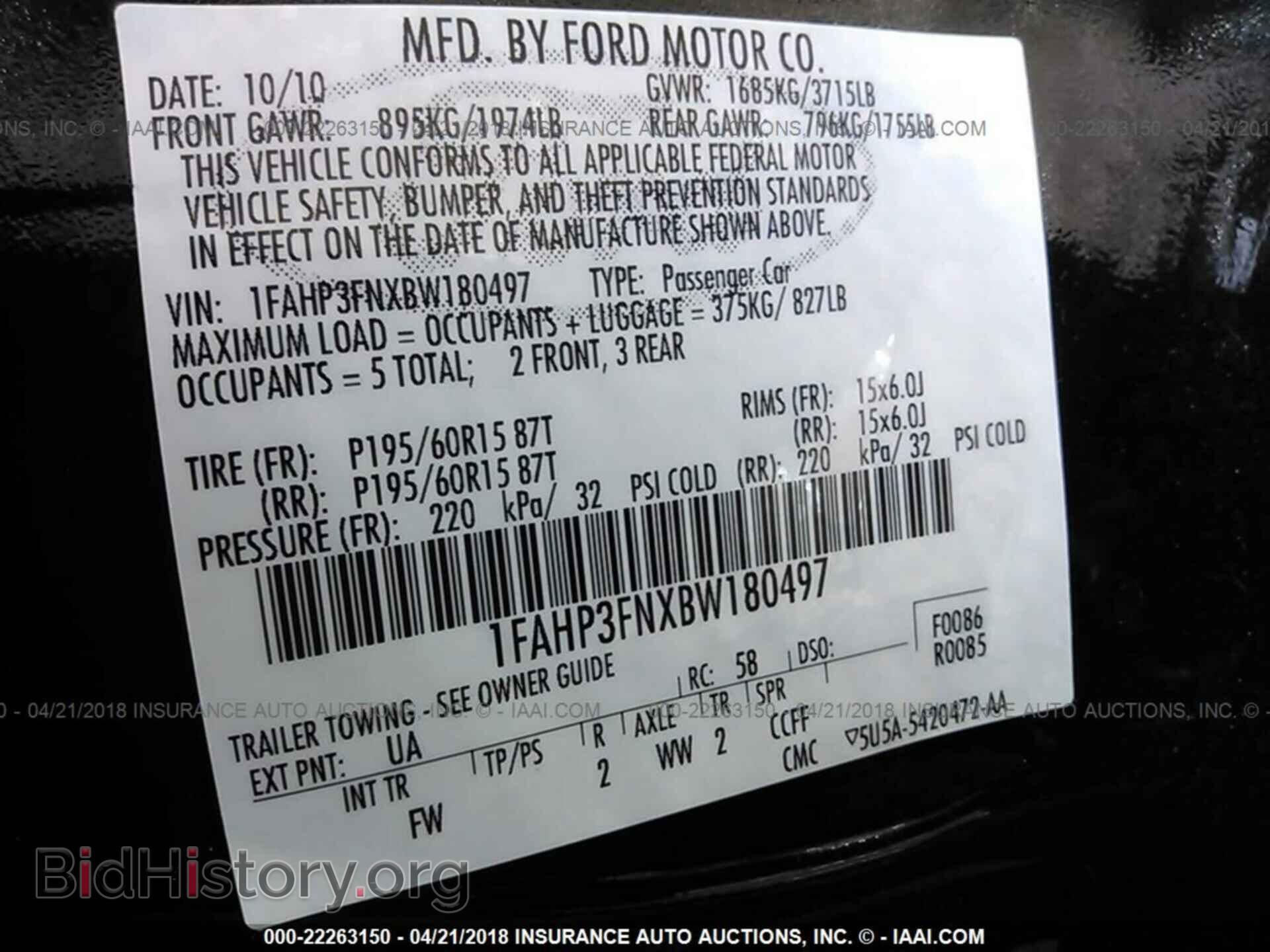 2011 Ford Focus - VIN: 1FAHP3FNXBW180497 - Фото 9
