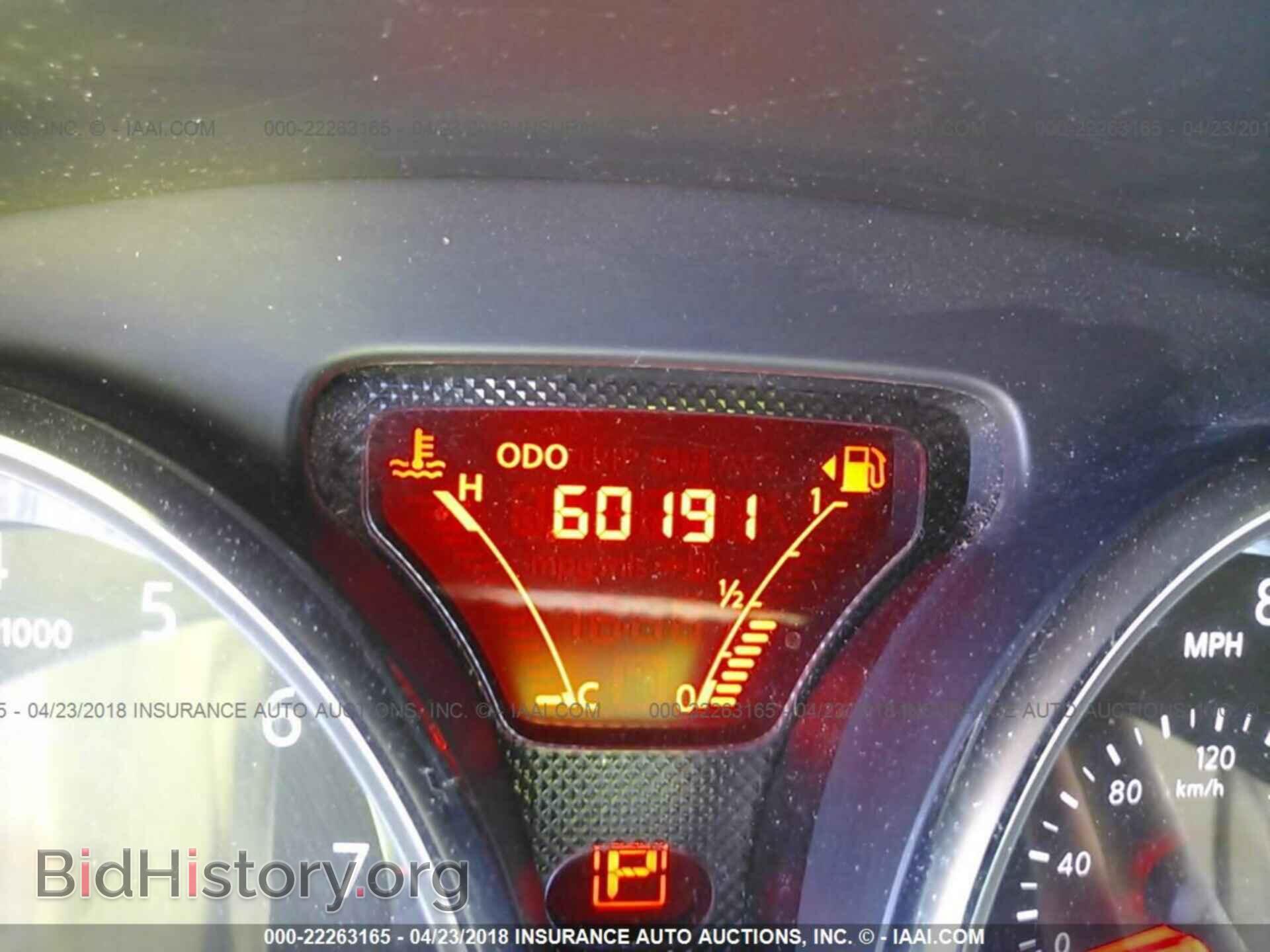 2014 Nissan Versa note - VIN: 3N1CE2CP8EL380768 - Photo 7