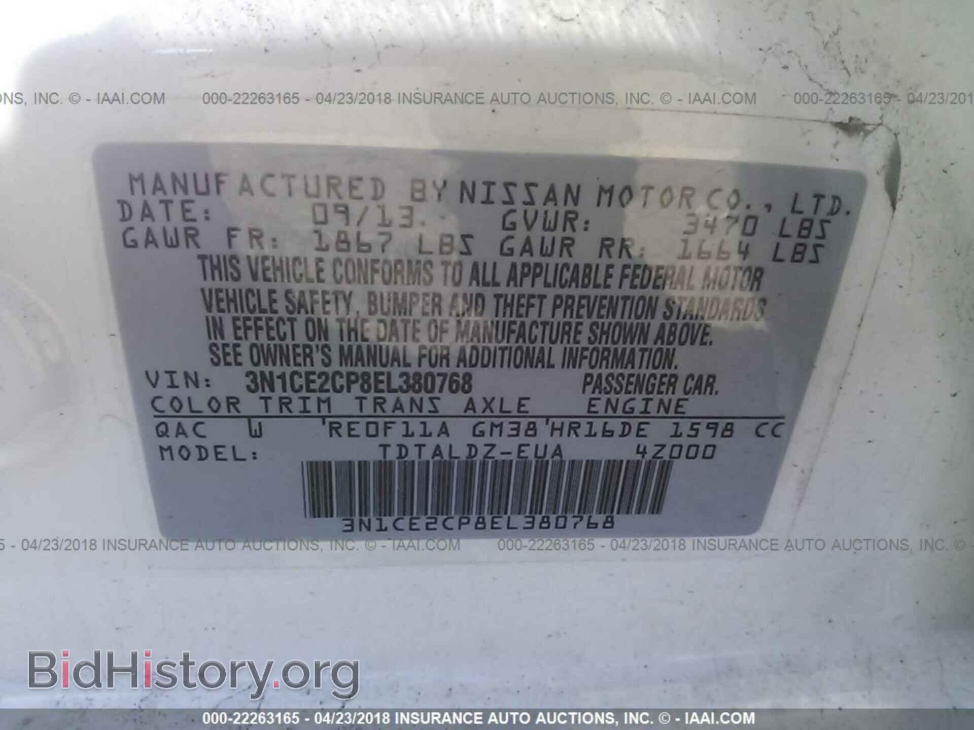2014 Nissan Versa note - VIN: 3N1CE2CP8EL380768 - Photo 9