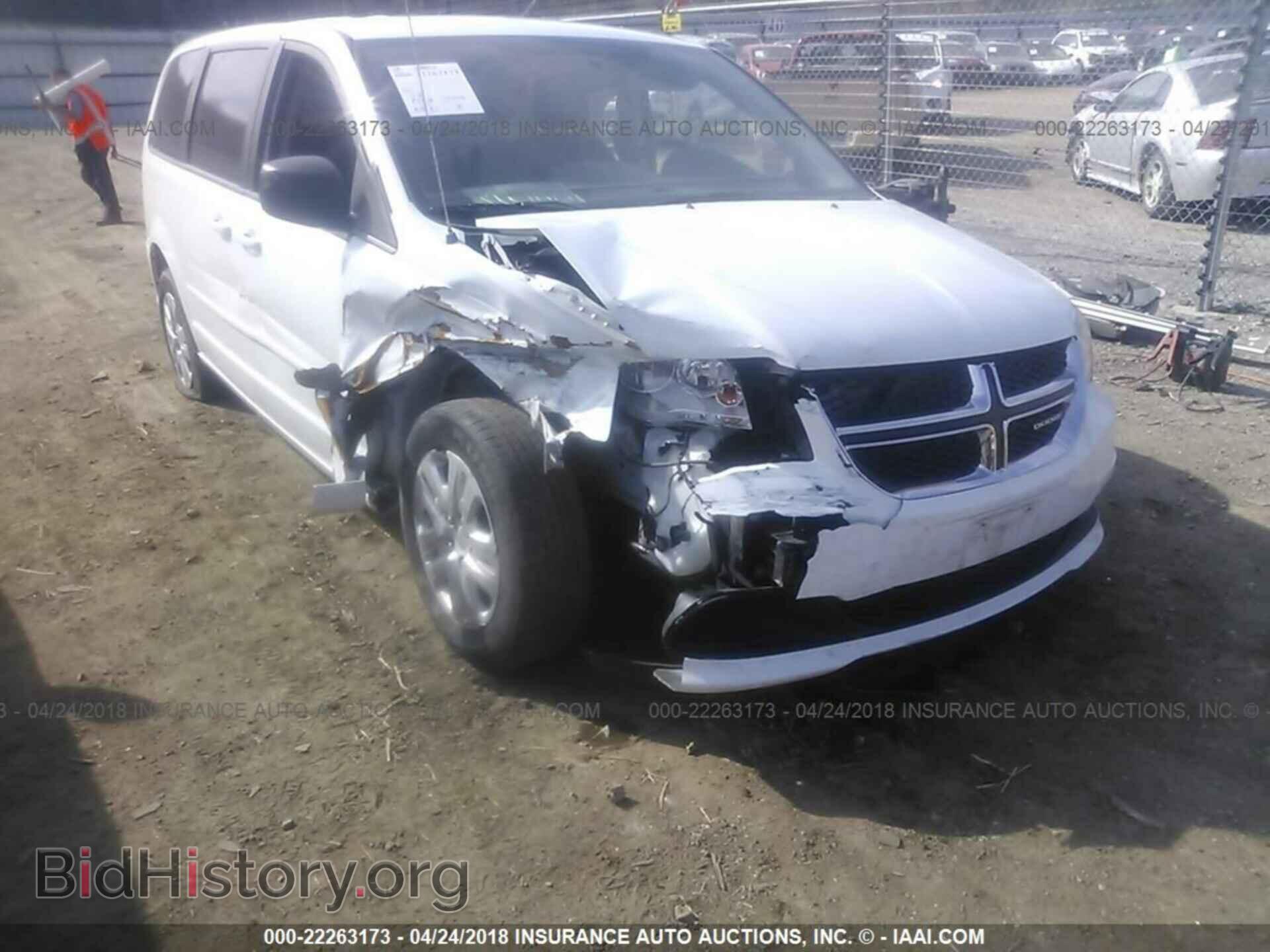 2016 Dodge Grand caravan - VIN: 2C4RDGBG5GR262255 - Фото 6