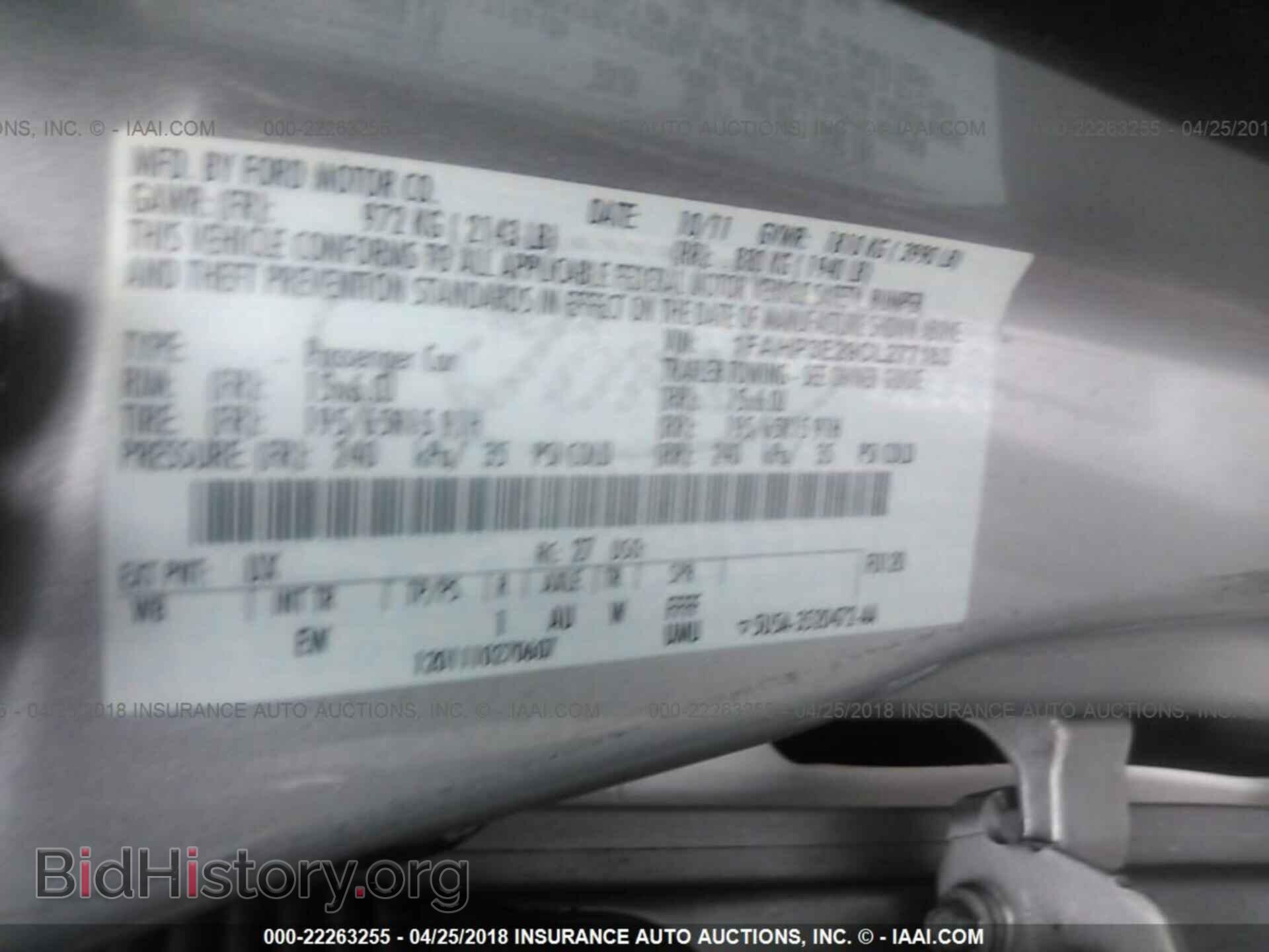2012 Ford Focus - VIN: 1FAHP3E29CL277183 - Photo 9
