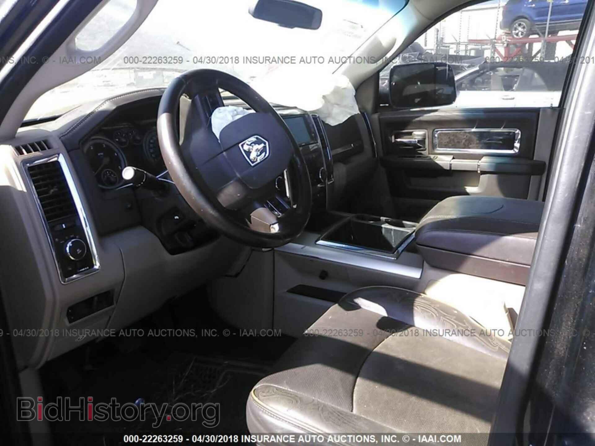 2012 Dodge Ram 3500 - VIN: 3C63DRKLXCG218726 - Photo 5