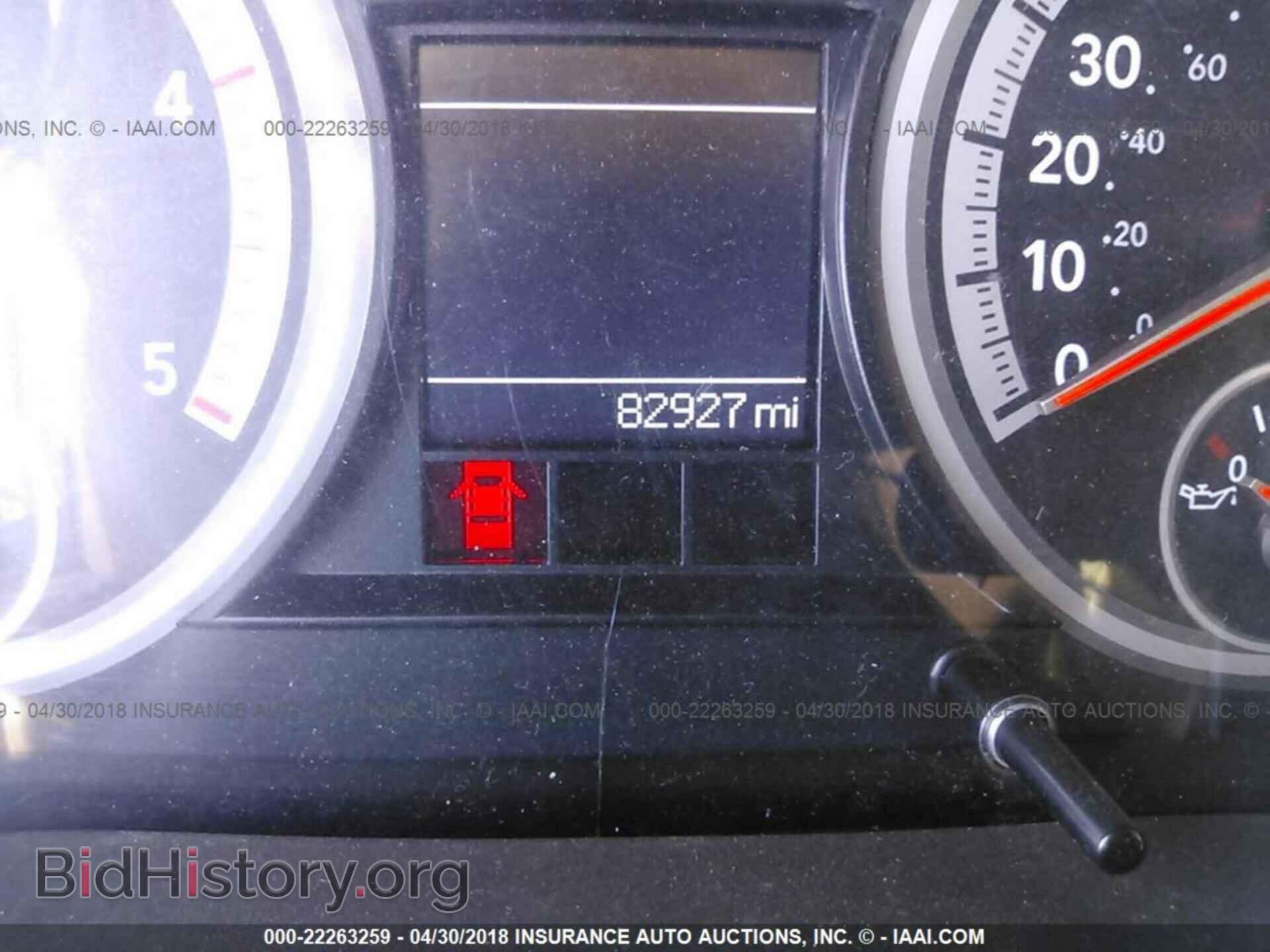 2012 Dodge Ram 3500 - VIN: 3C63DRKLXCG218726 - Photo 6