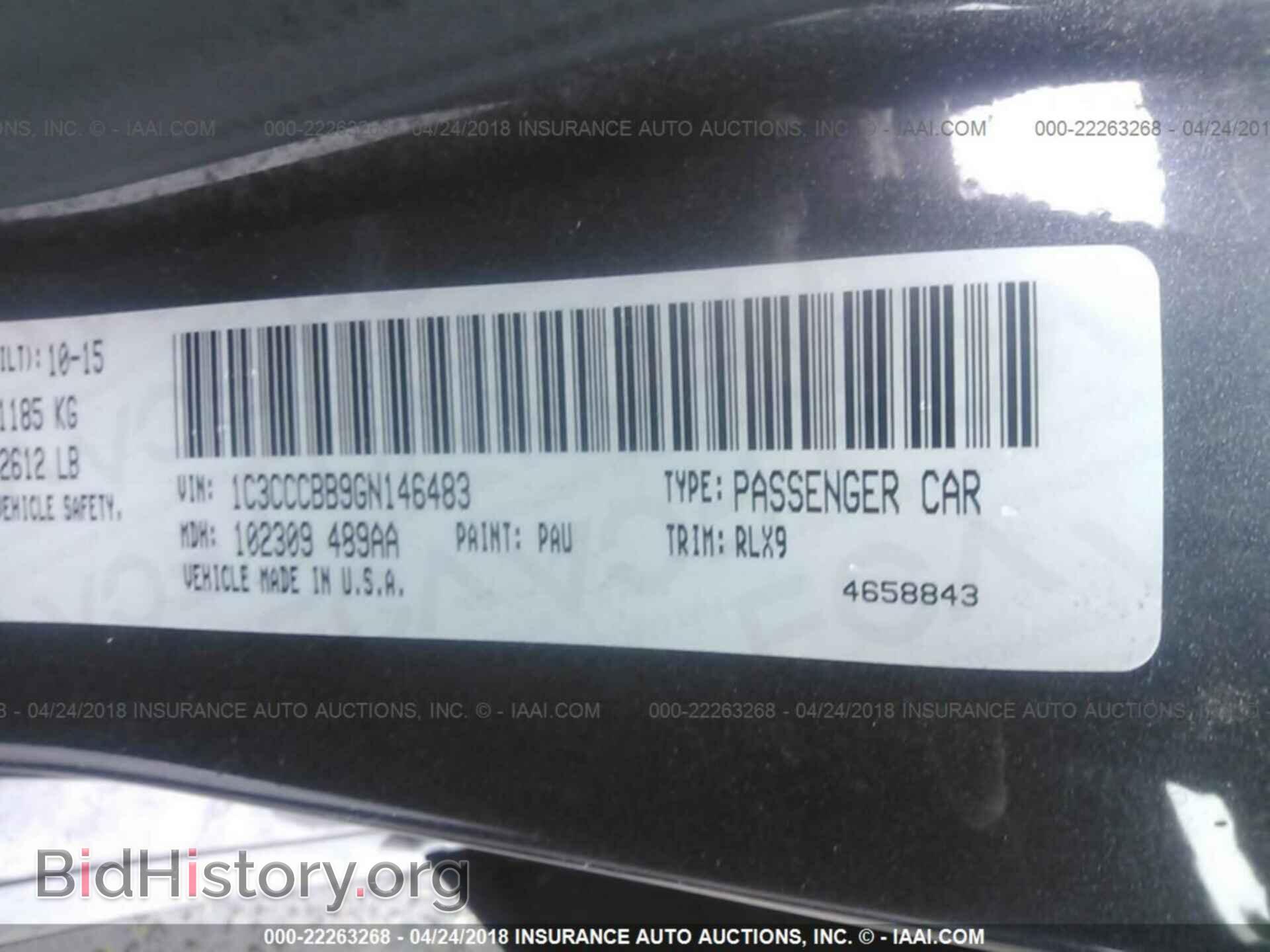 2016 Chrysler 200 - VIN: 1C3CCCBB9GN146483 - Photo 9
