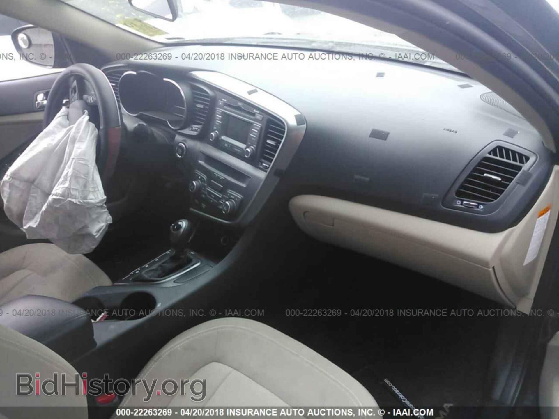 2012 Kia Optima - VIN: KNAGM4AD4C5013320 - Photo 5