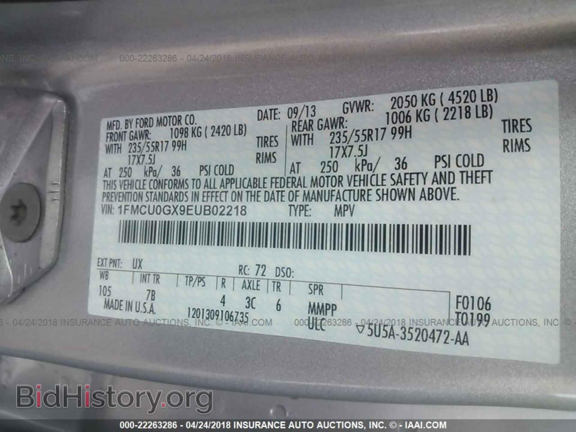 2014 Ford Escape - VIN: 1FMCU0GX9EUB02218 - Photo 9