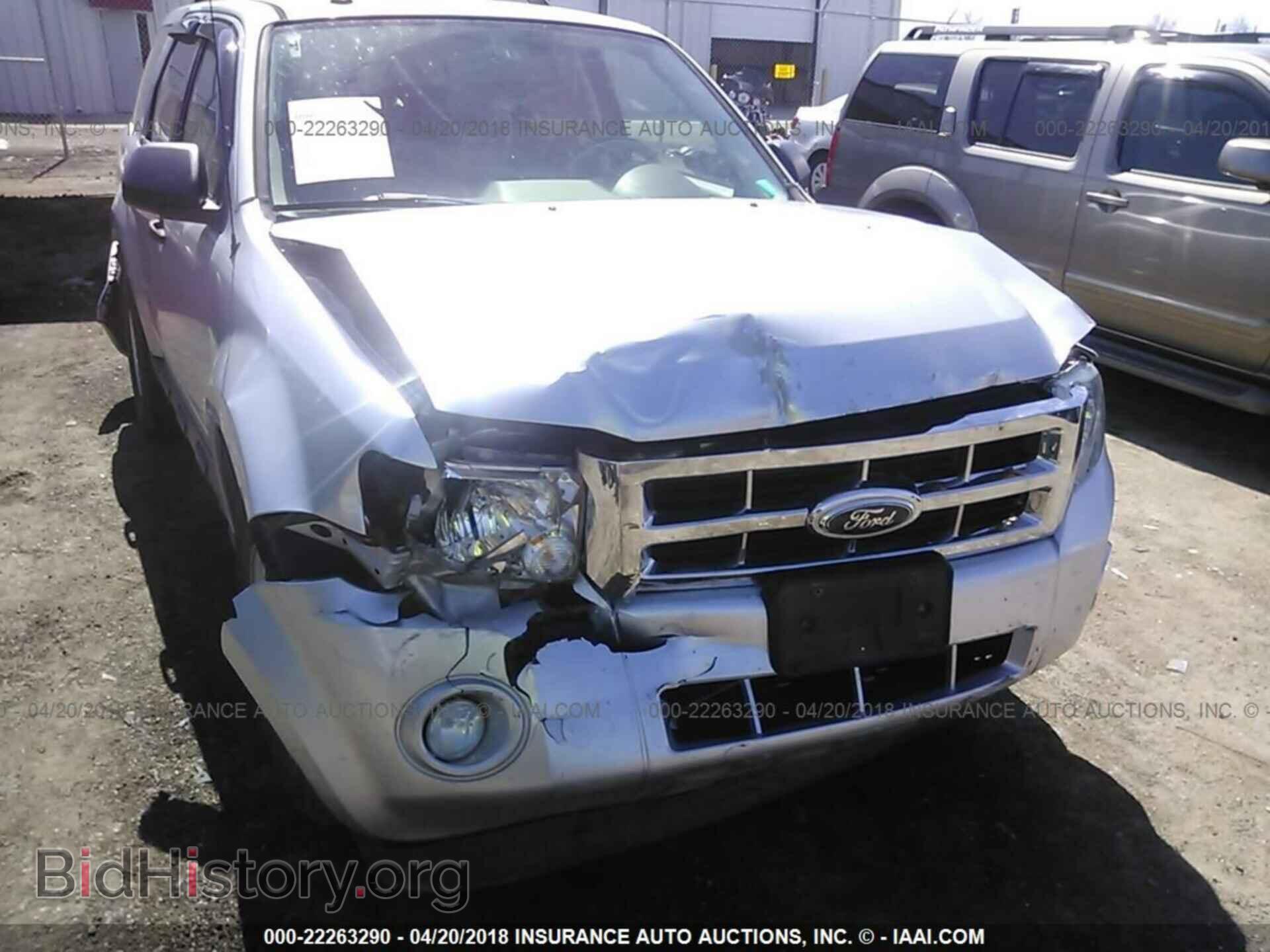 2012 Ford Escape - VIN: 1FMCU9DG5CKA66142 - Фото 6