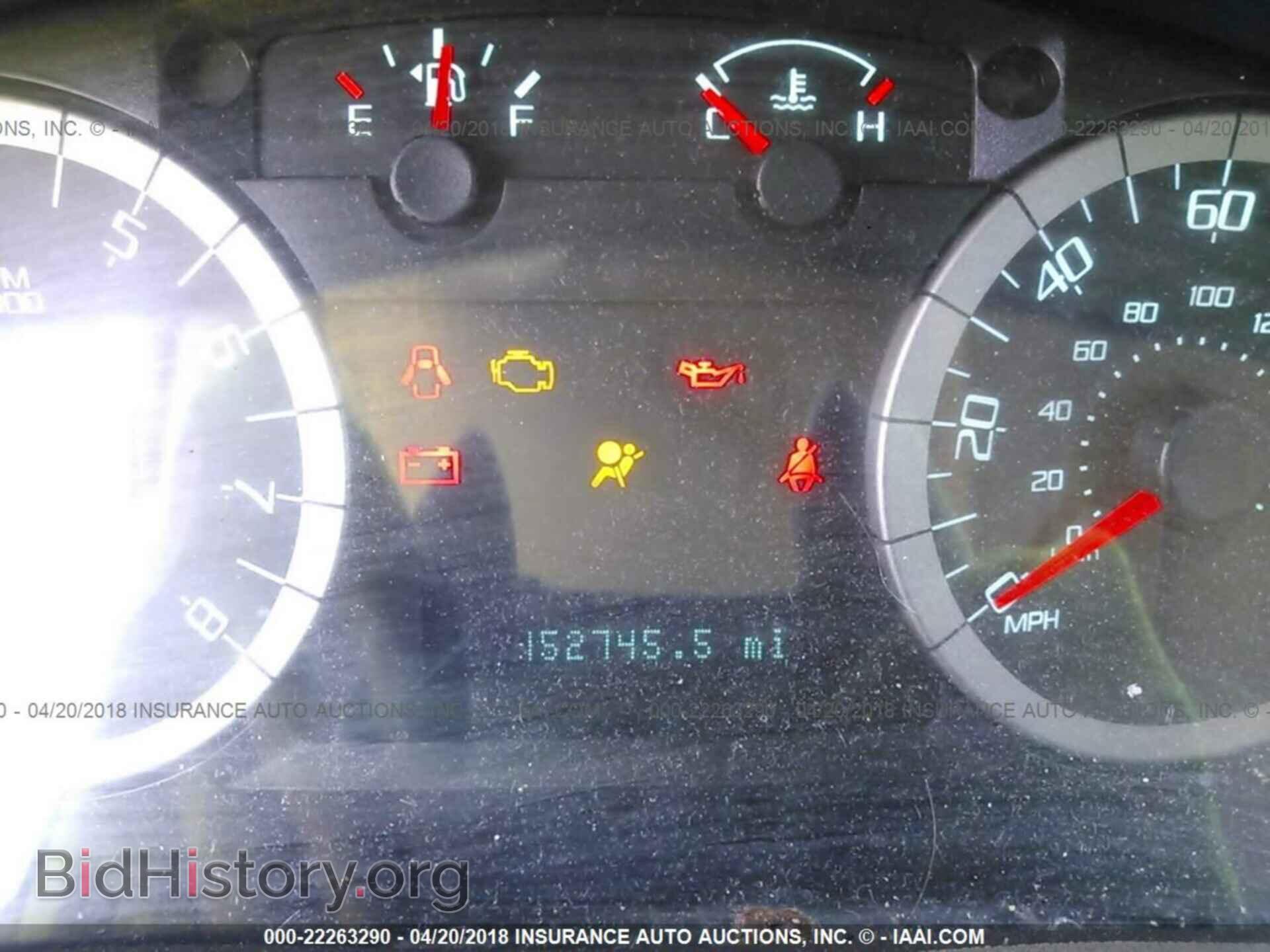 2012 Ford Escape - VIN: 1FMCU9DG5CKA66142 - Фото 7