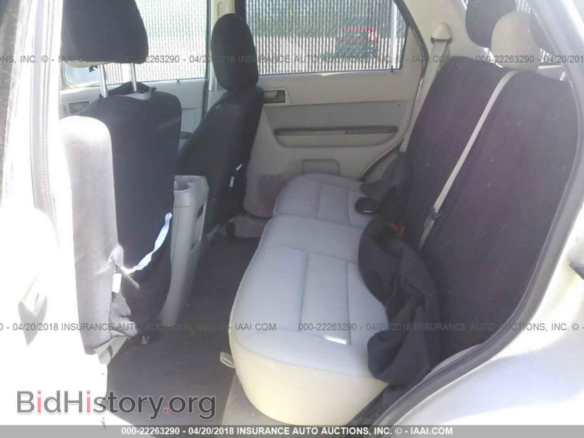 2012 Ford Escape - VIN: 1FMCU9DG5CKA66142 - Фото 8