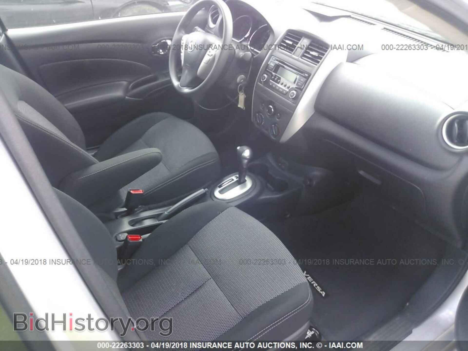 2017 Nissan Versa - VIN: 3N1CN7AP1HK429786 - Photo 5