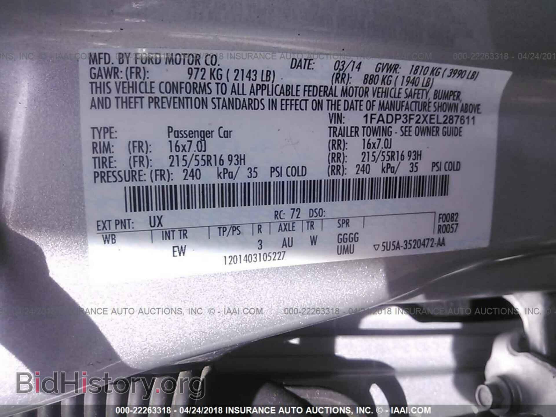 2014 Ford Focus - VIN: 1FADP3F2XEL287611 - Фото 9