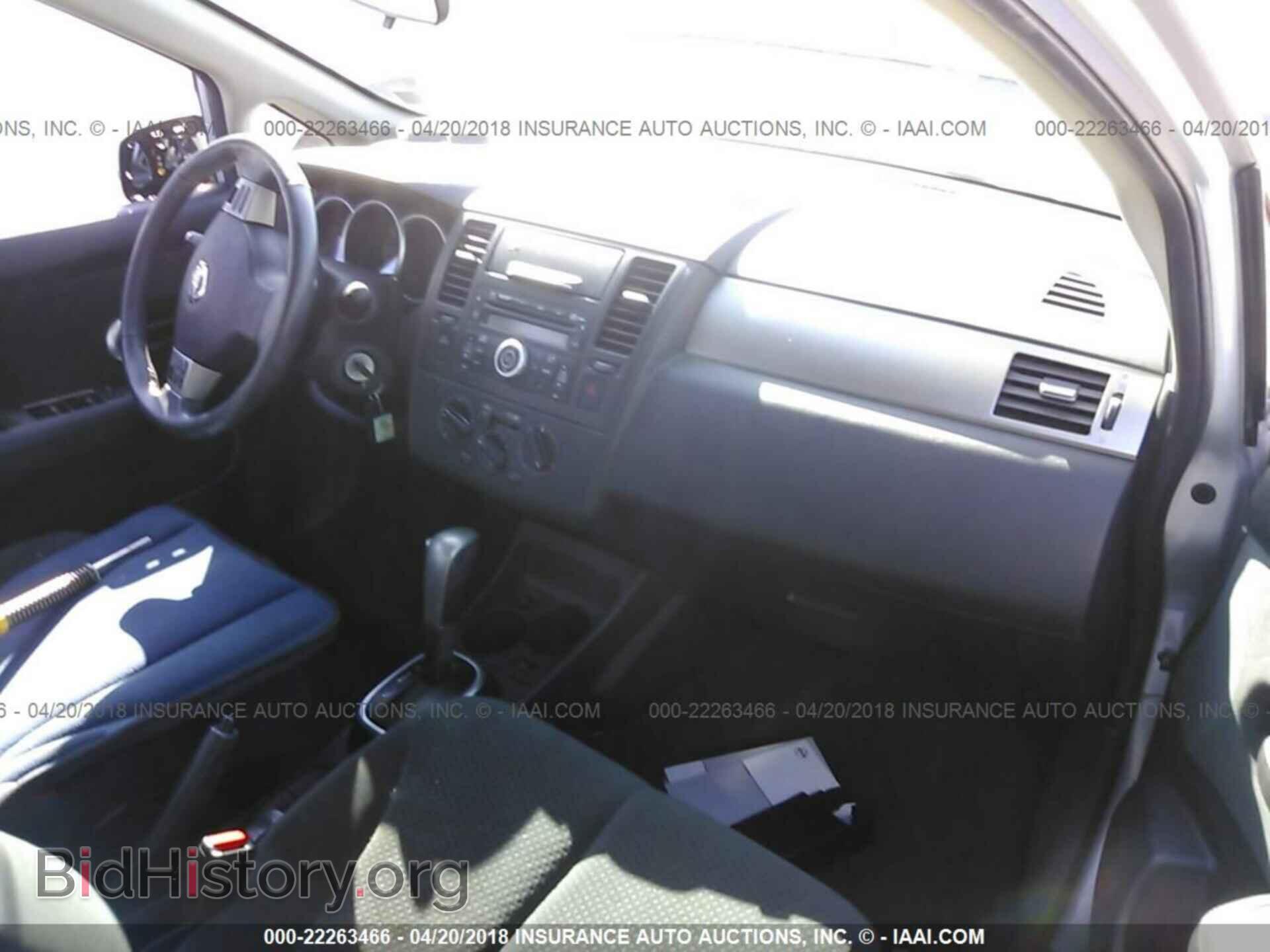 2012 Nissan Versa - VIN: 3N1BC1CP3CK246412 - Фото 5