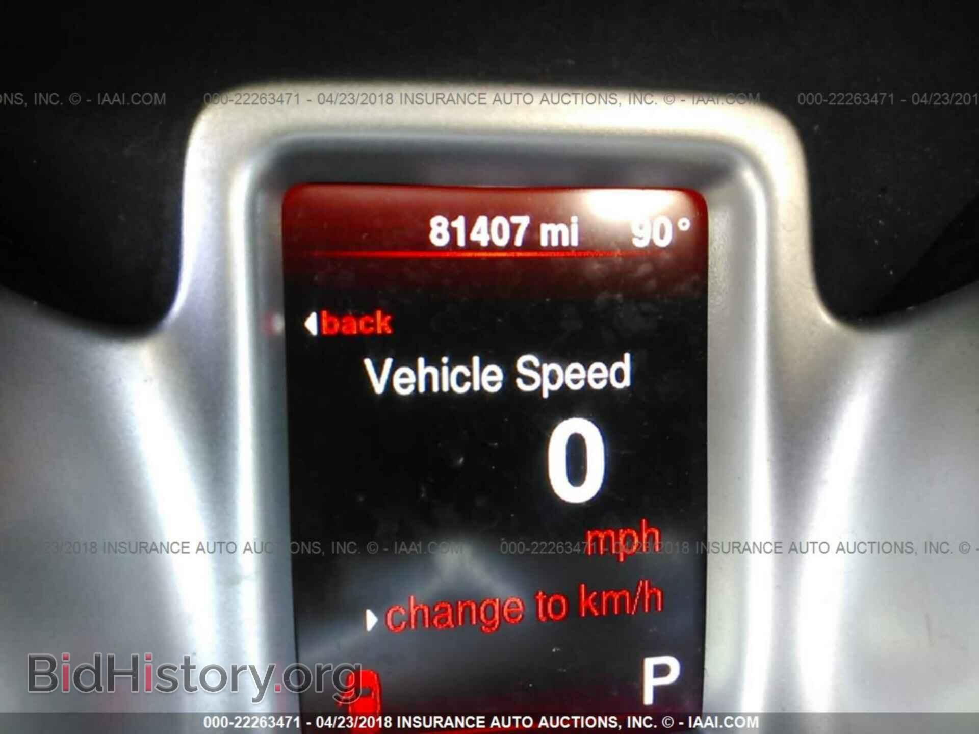 2014 Dodge Journey - VIN: 3C4PDCBG8ET210841 - Фото 7
