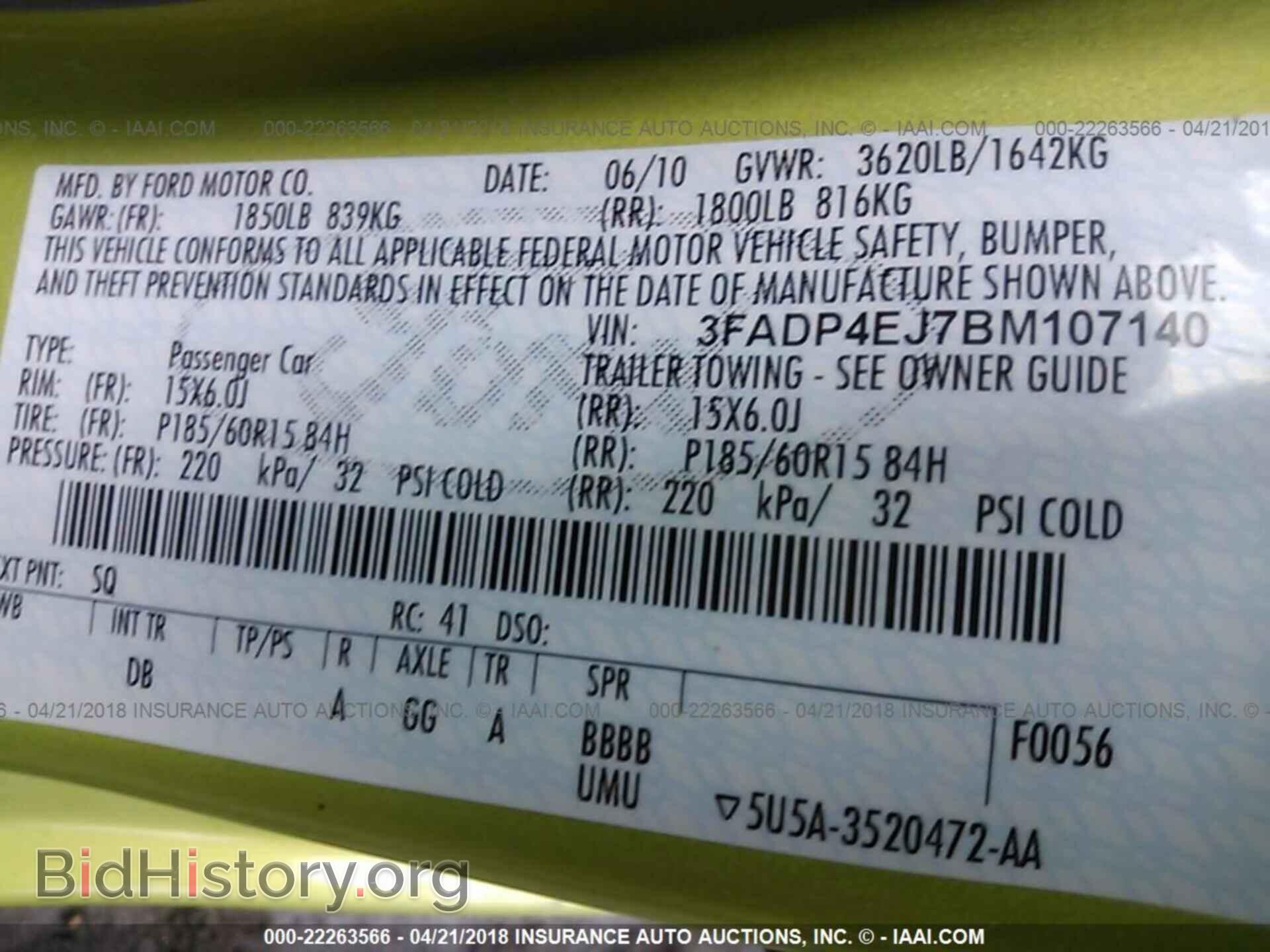 2011 Ford Fiesta - VIN: 3FADP4EJ7BM107140 - Фото 9