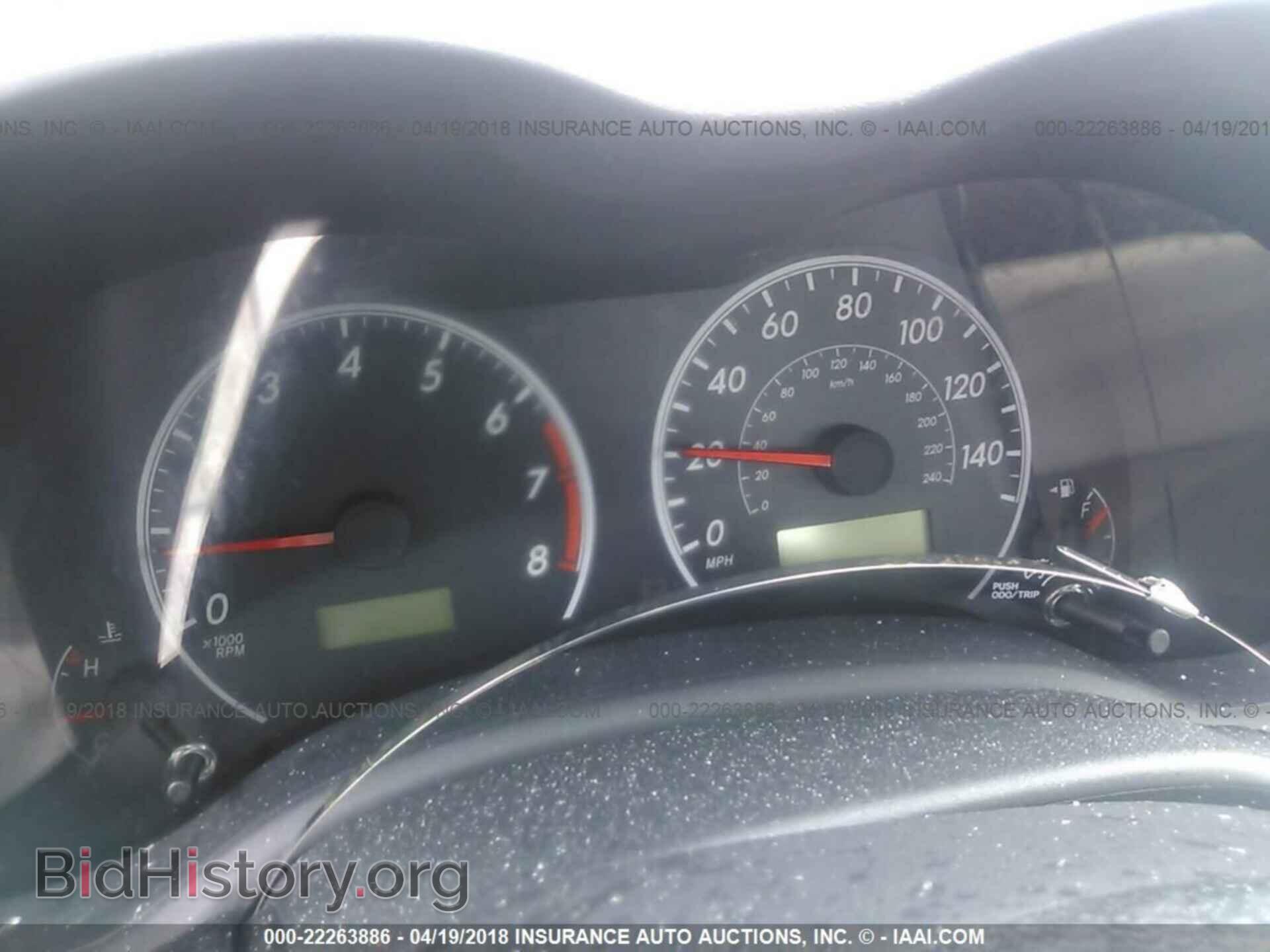 2013 Toyota Corolla - VIN: 2T1BU4EE6DC084085 - Фото 7