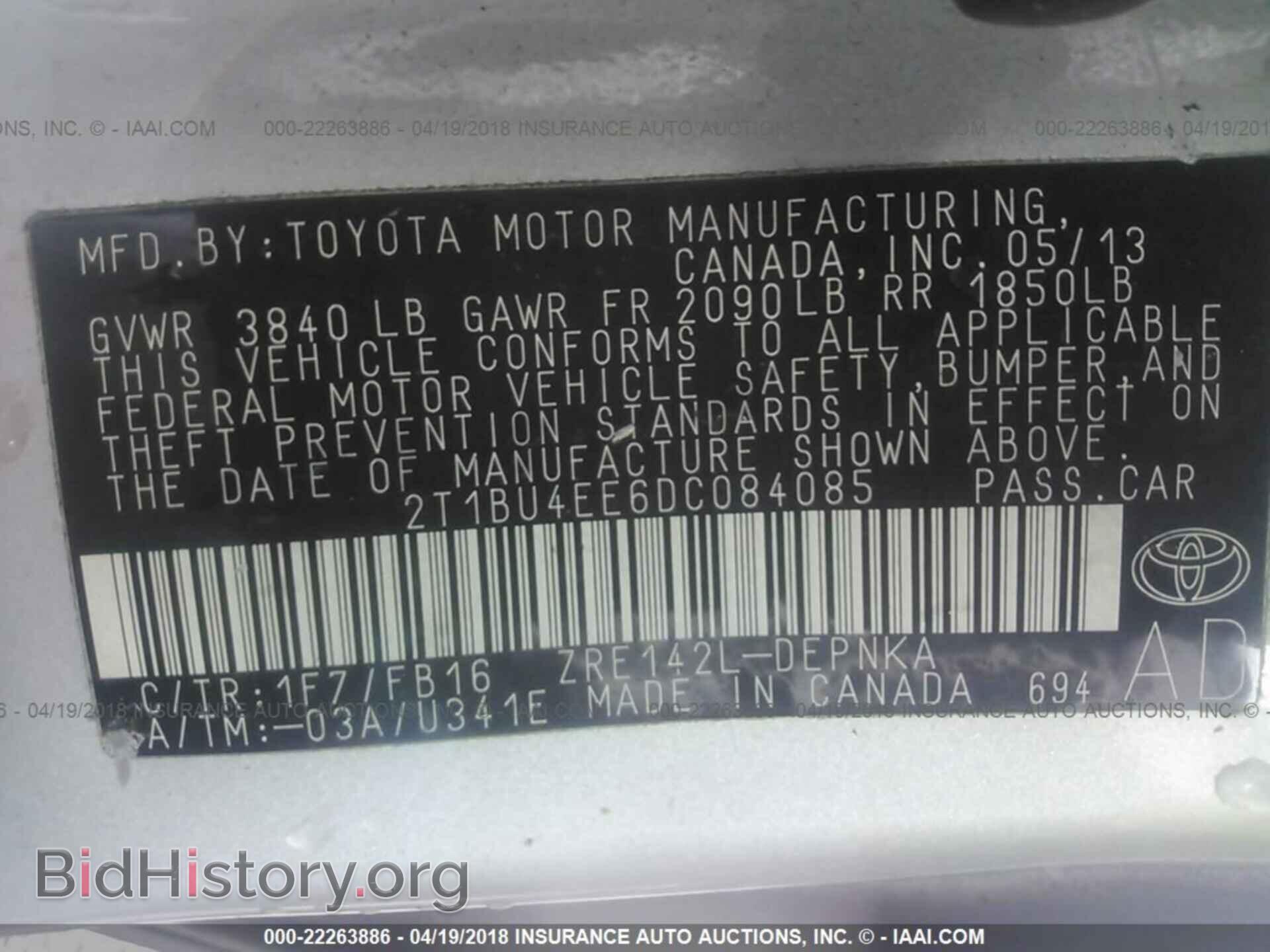 2013 Toyota Corolla - VIN: 2T1BU4EE6DC084085 - Фото 9