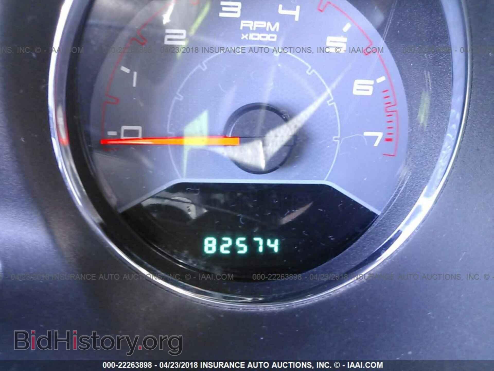 2014 Dodge Avenger - VIN: 1C3CDZAB4EN133543 - Photo 7