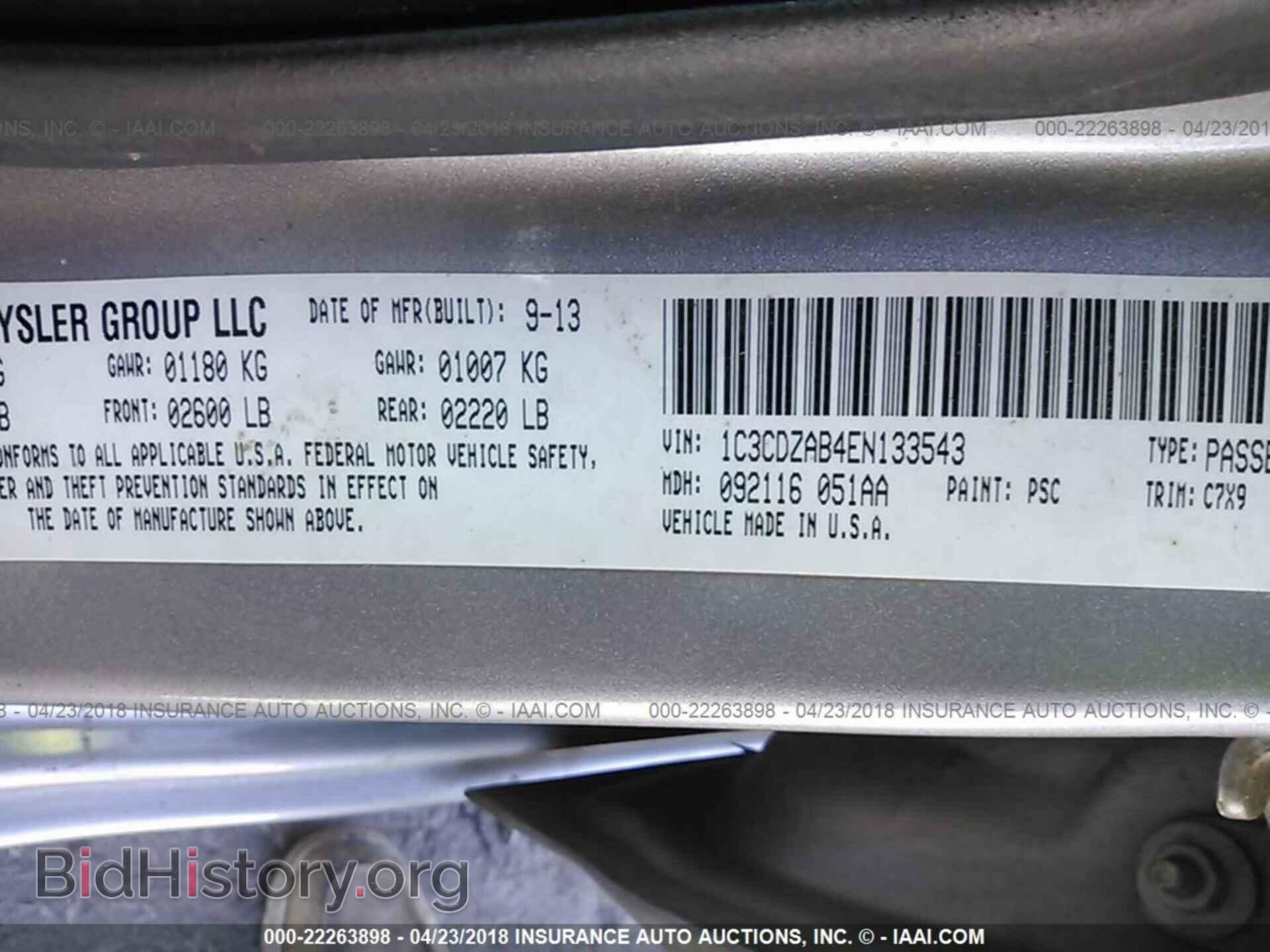 2014 Dodge Avenger - VIN: 1C3CDZAB4EN133543 - Photo 9