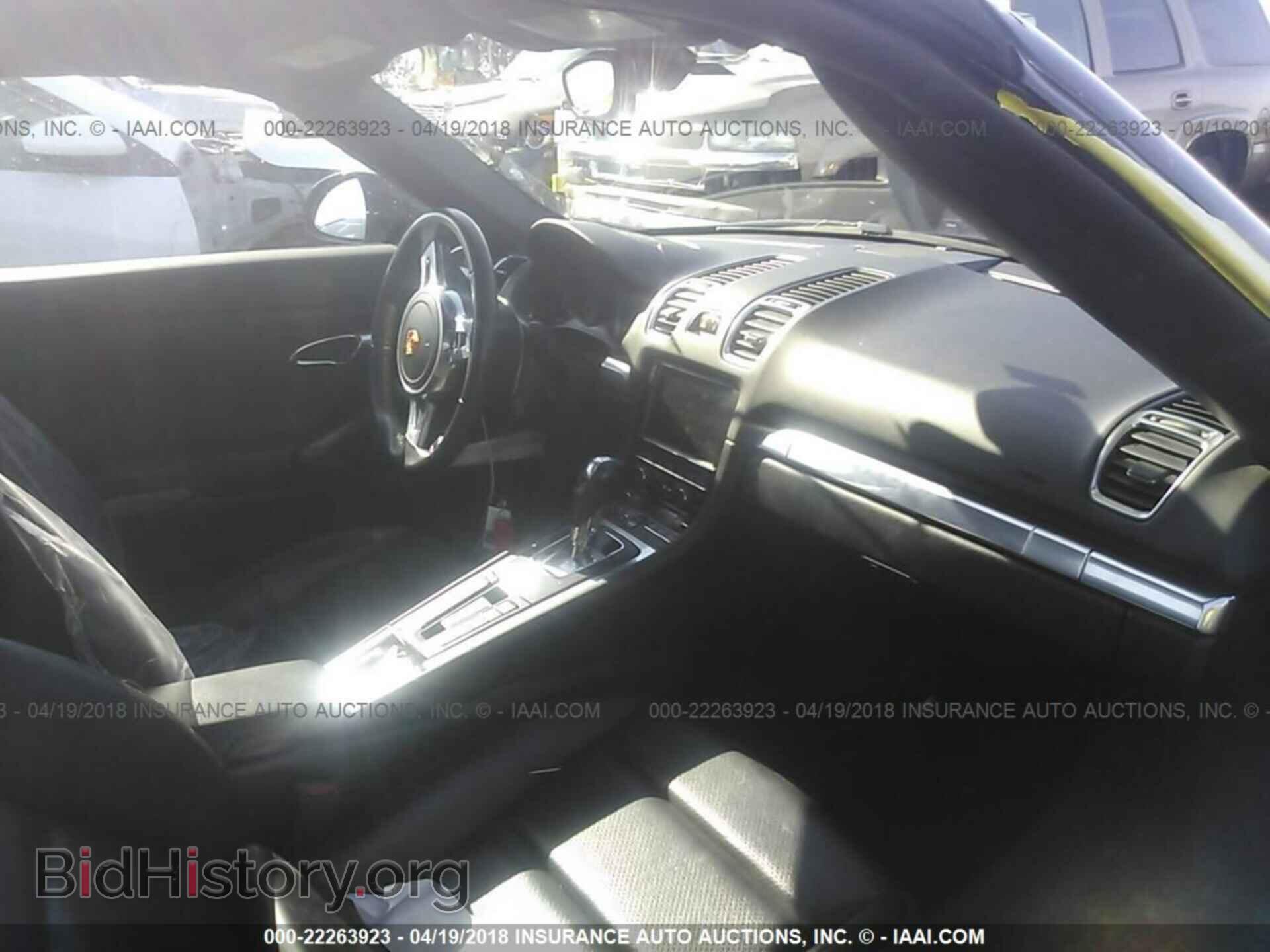 2014 Porsche Boxster - VIN: WP0CA2A8XEK120393 - Фото 5