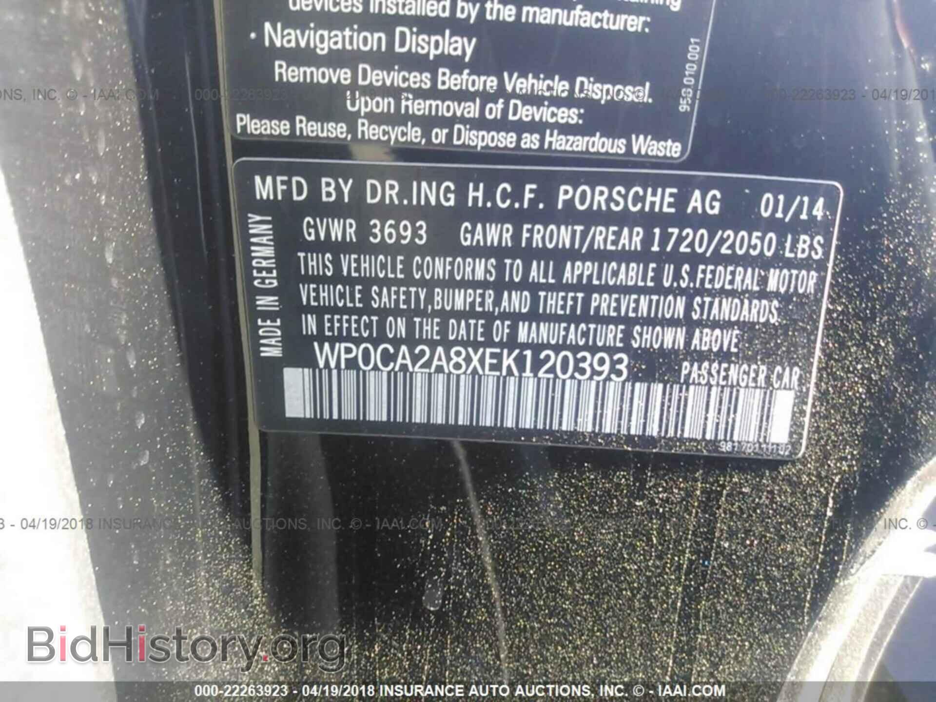 2014 Porsche Boxster - VIN: WP0CA2A8XEK120393 - Фото 9