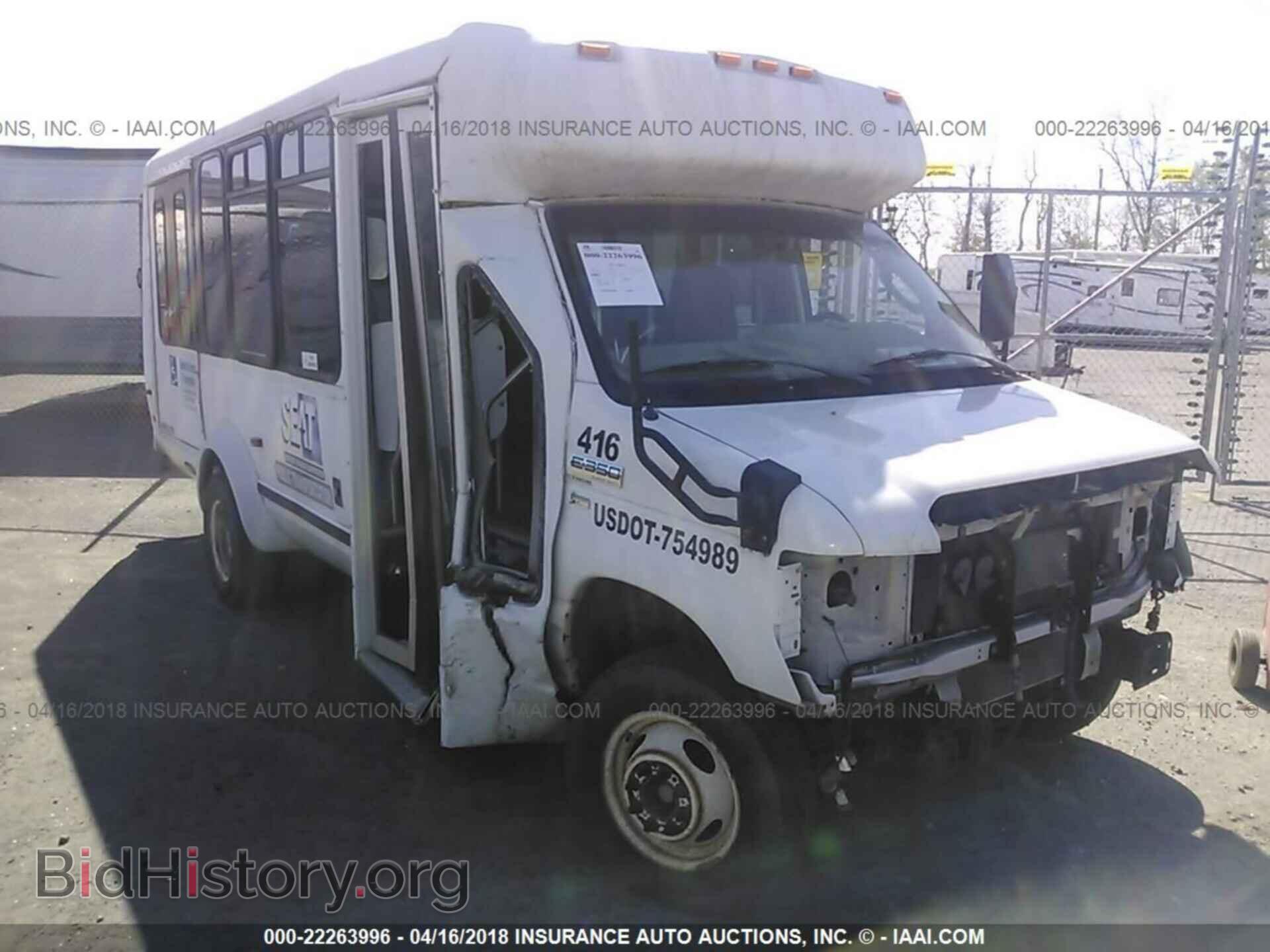 Photo 1FDEE3FL6BDA05754 - Ford Econoline 2011