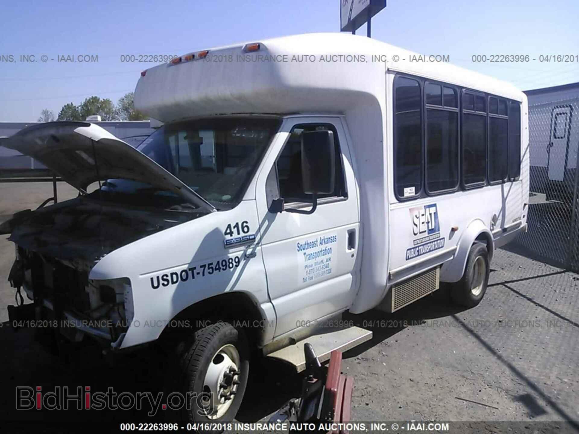 2011 Ford Econoline - VIN: 1FDEE3FL6BDA05754 - Photo 7