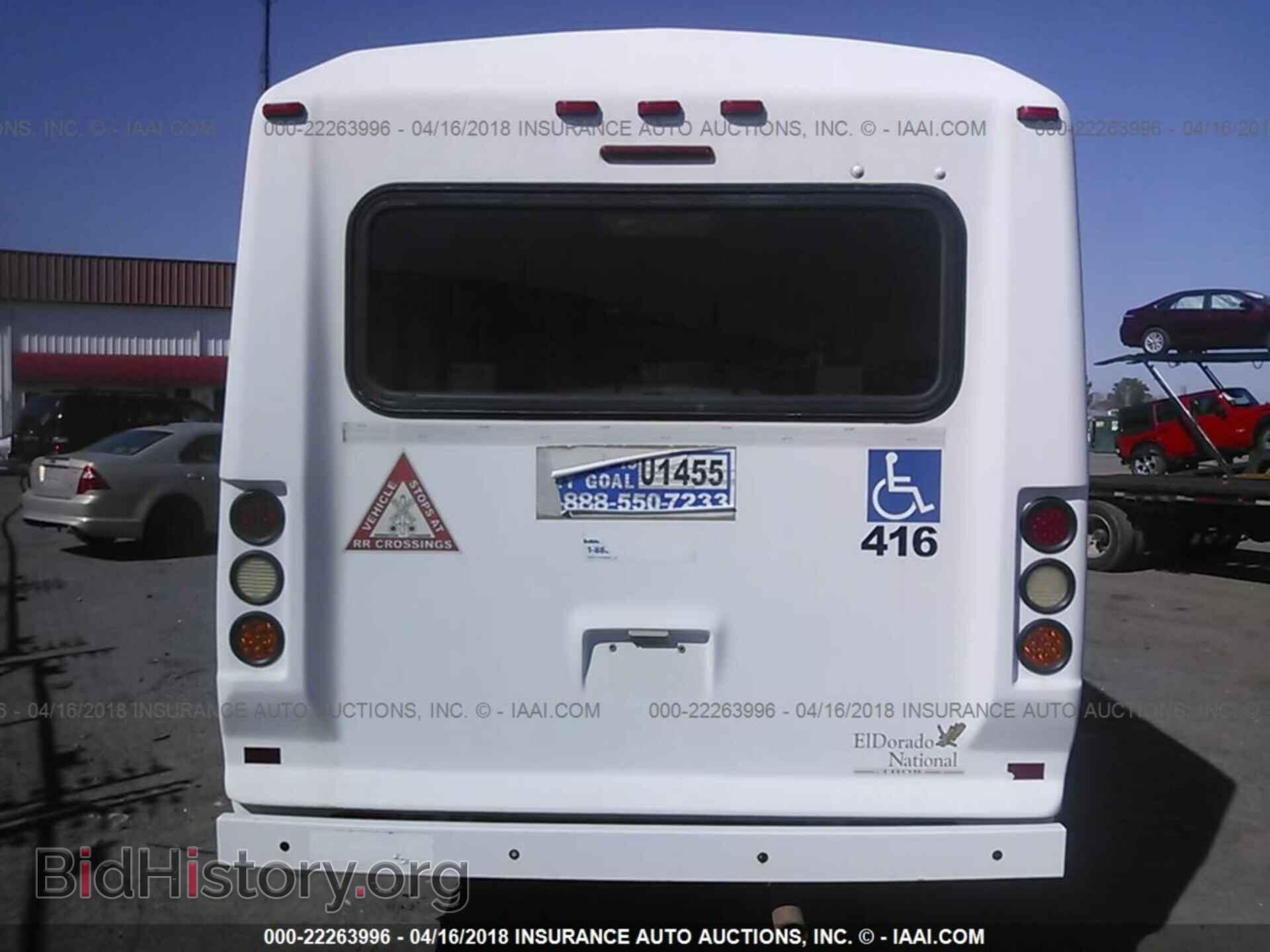 2011 Ford Econoline - VIN: 1FDEE3FL6BDA05754 - Photo 8