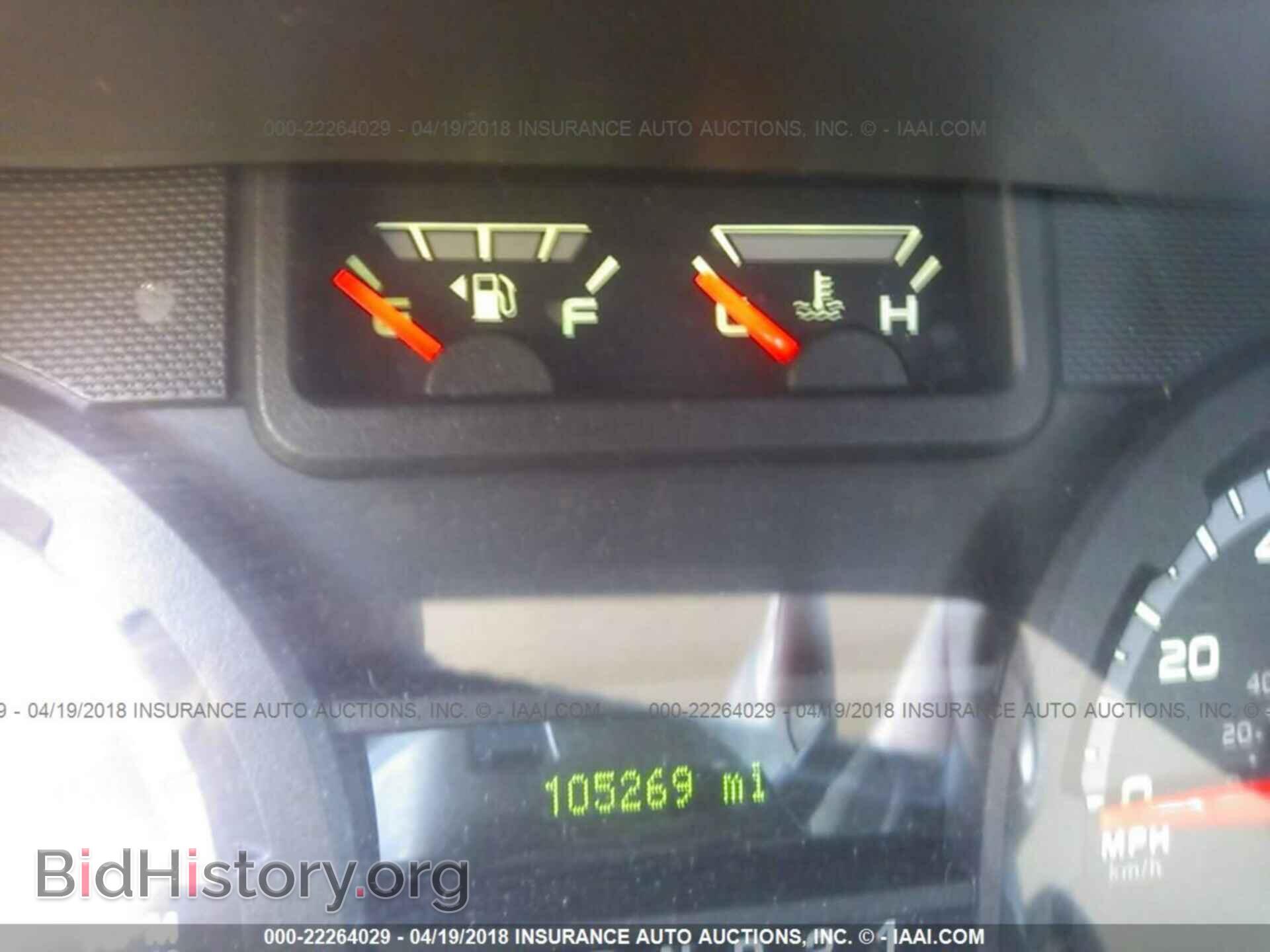 2011 Ford Econoline - VIN: 1FBNE3BL9BDA67664 - Фото 7