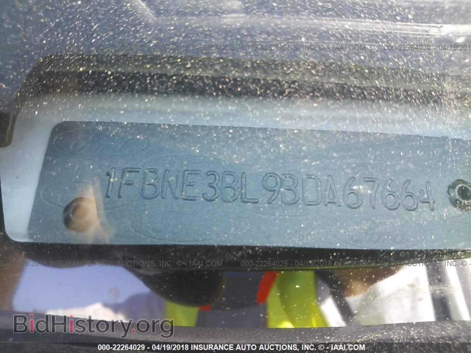 2011 Ford Econoline - VIN: 1FBNE3BL9BDA67664 - Фото 9
