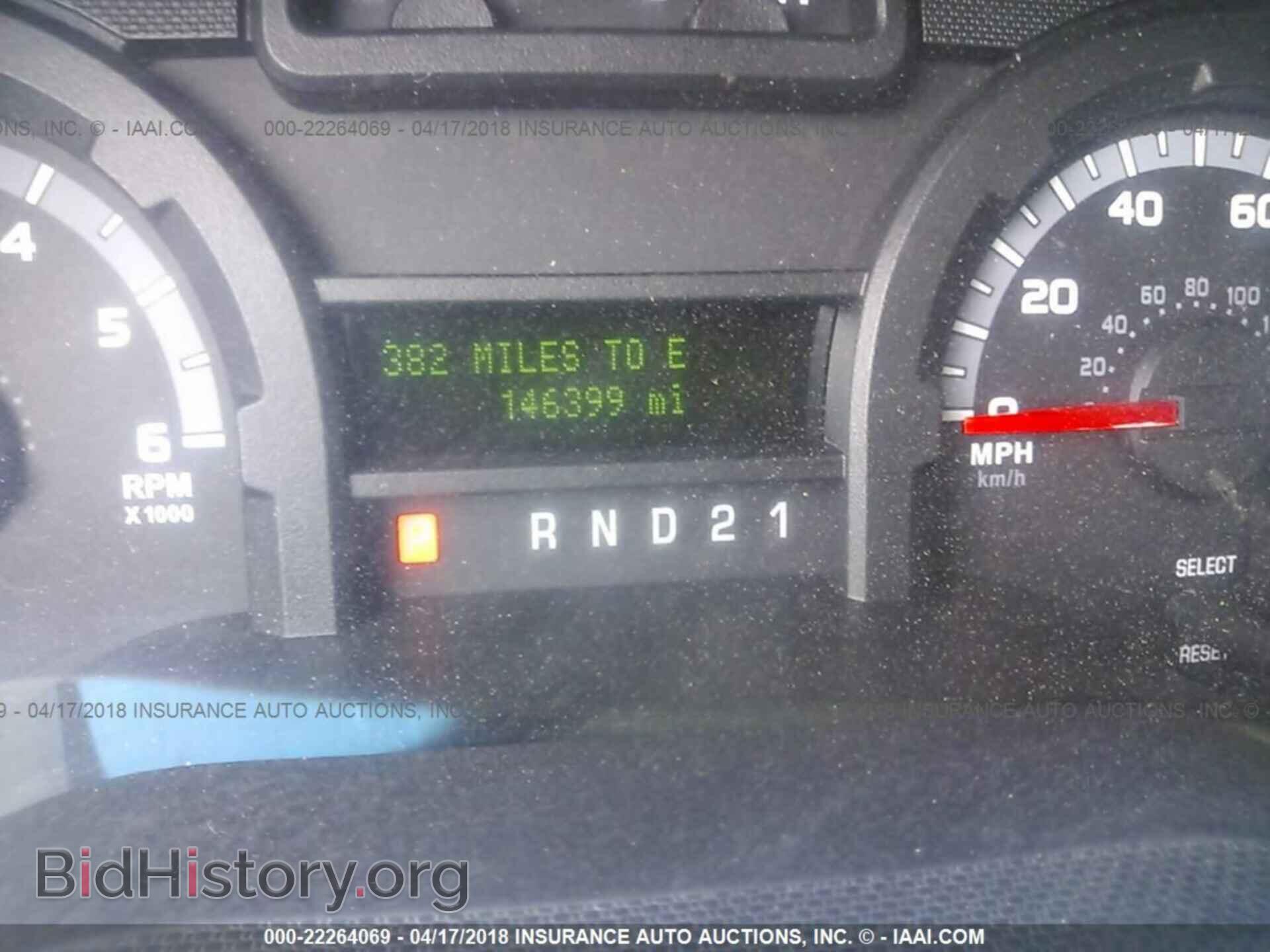 2011 Ford Econoline - VIN: 1FBSS3BL4BDA03804 - Photo 7