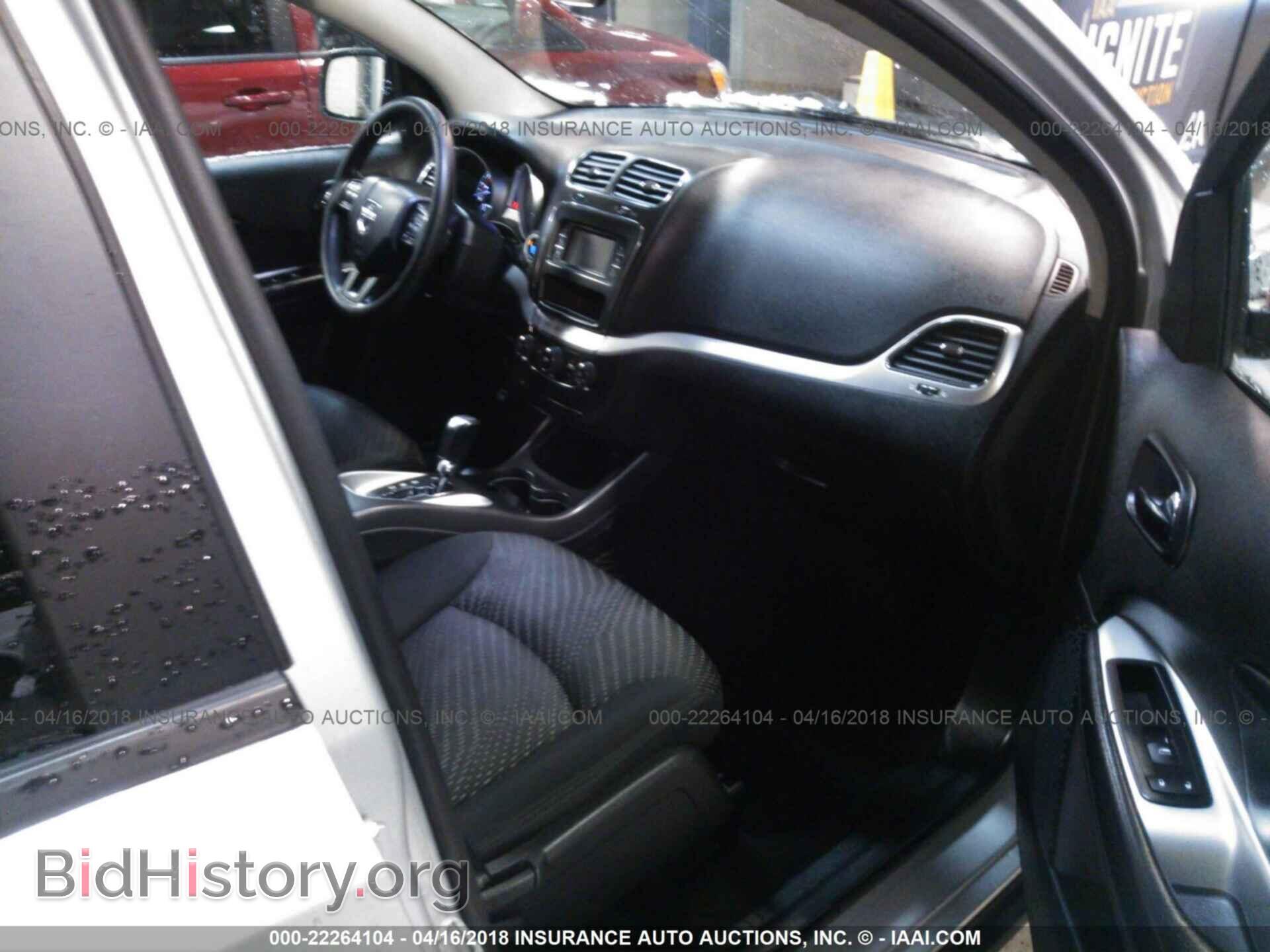 2011 Dodge Journey - VIN: 3D4PG1FGXBT558077 - Фото 5