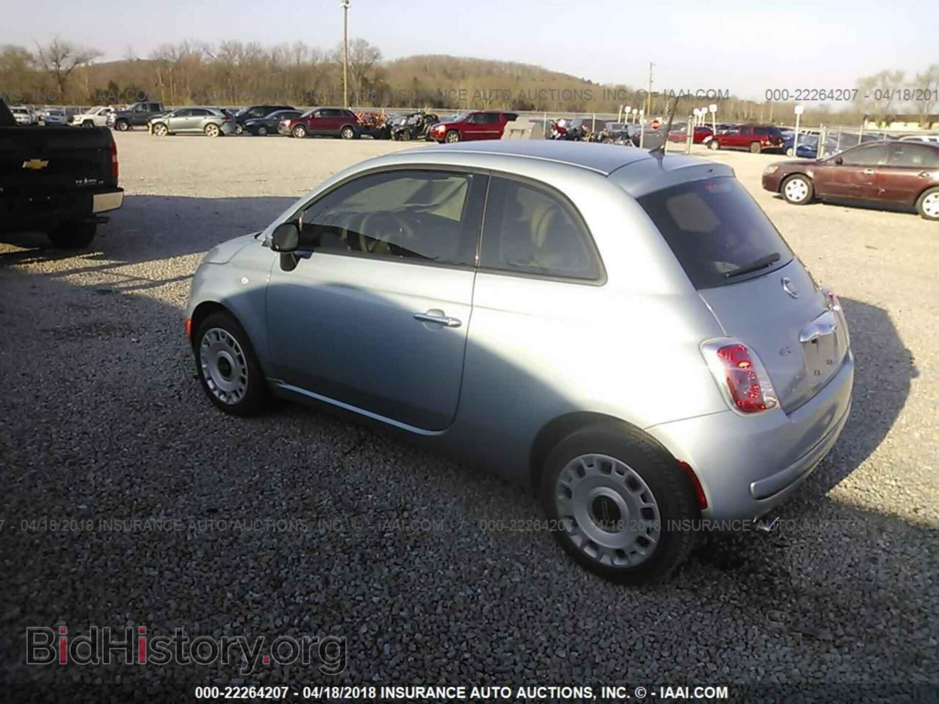 2015 Fiat 500 - VIN: 3C3CFFAR9FT508706 - Photo 3