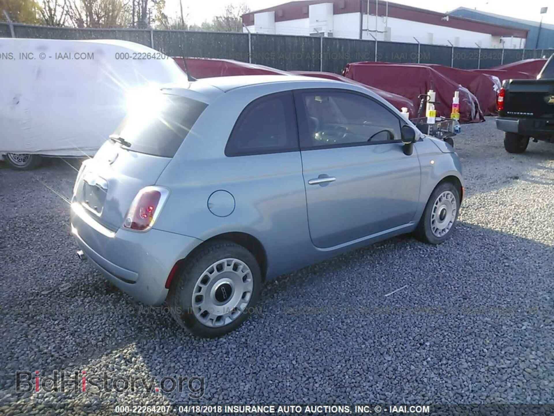 2015 Fiat 500 - VIN: 3C3CFFAR9FT508706 - Photo 4