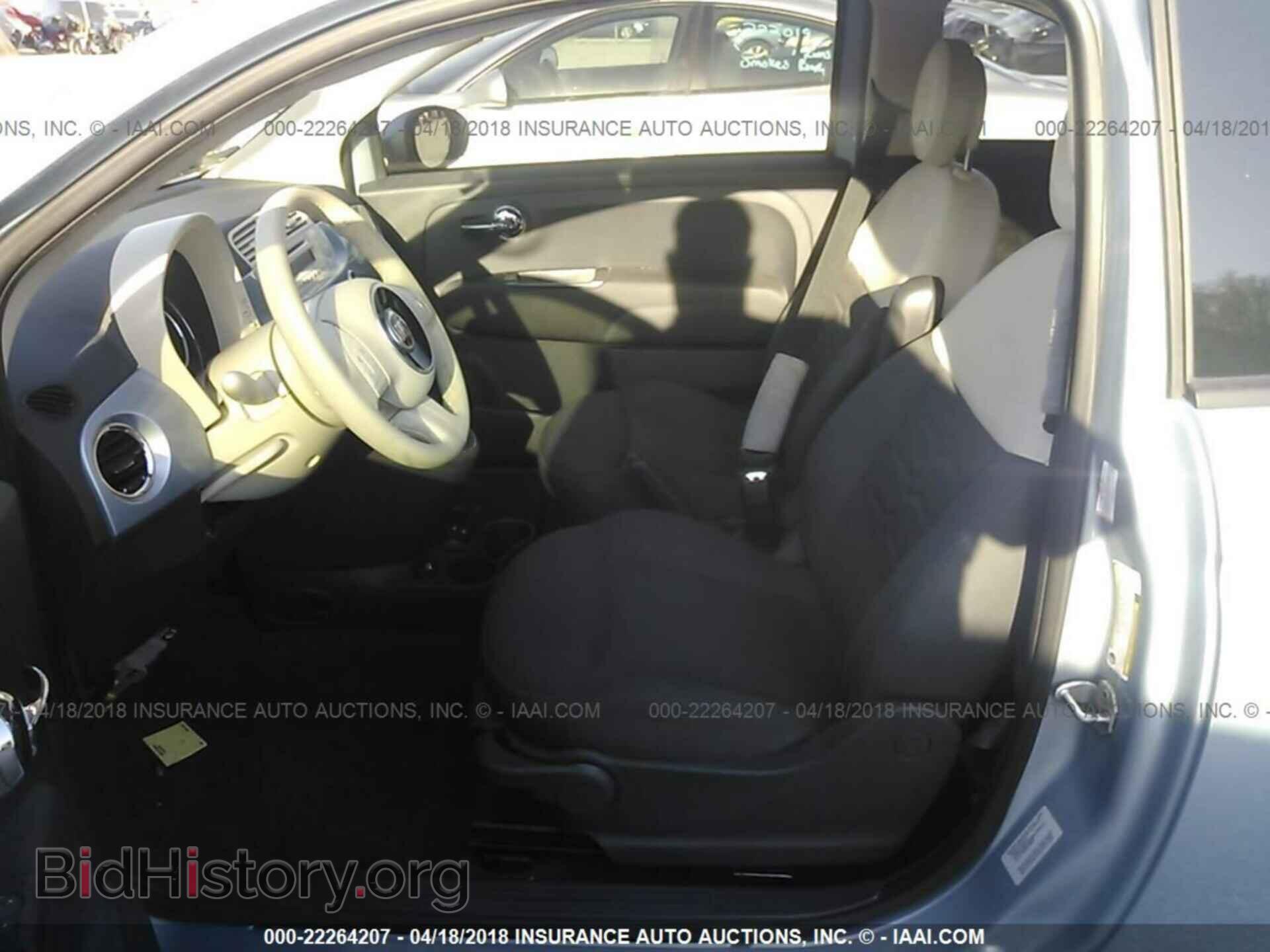 2015 Fiat 500 - VIN: 3C3CFFAR9FT508706 - Photo 8