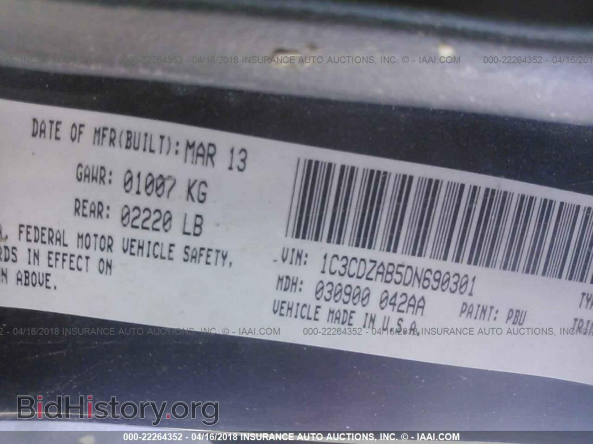 2013 Dodge Avenger - VIN: 1C3CDZAB5DN690301 - Photo 9