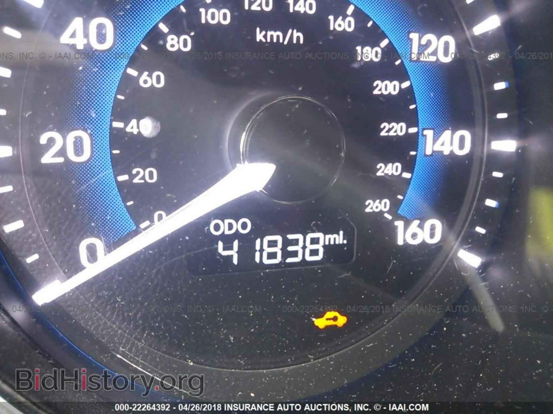 2012 Hyundai Sonata - VIN: KMHEC4A41CA060451 - Фото 7