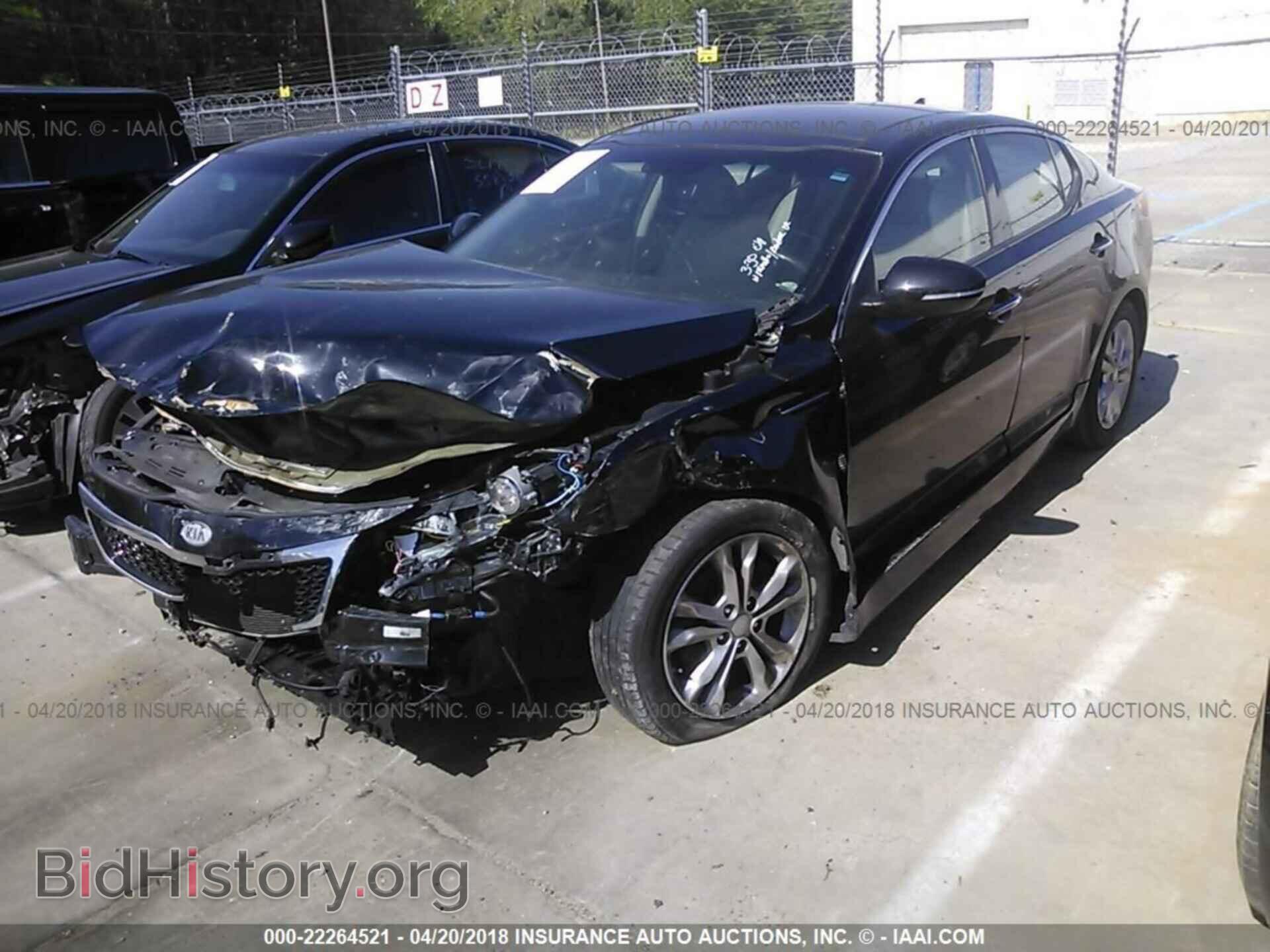 2012 Kia Optima - VIN: 5XXGN4A70CG072970 - Фото 2