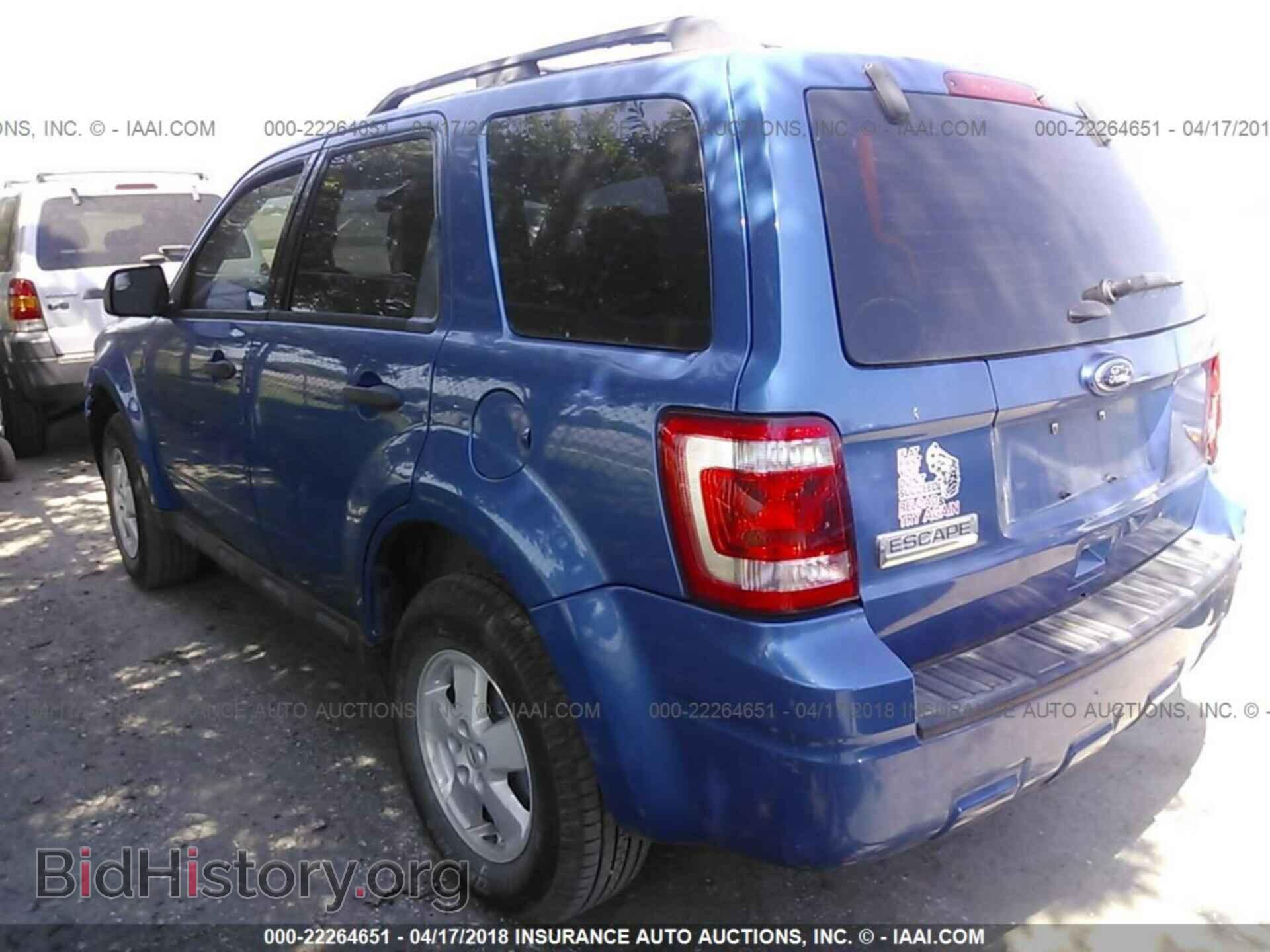 2012 Ford Escape - VIN: 1FMCU0C72CKB41487 - Photo 3