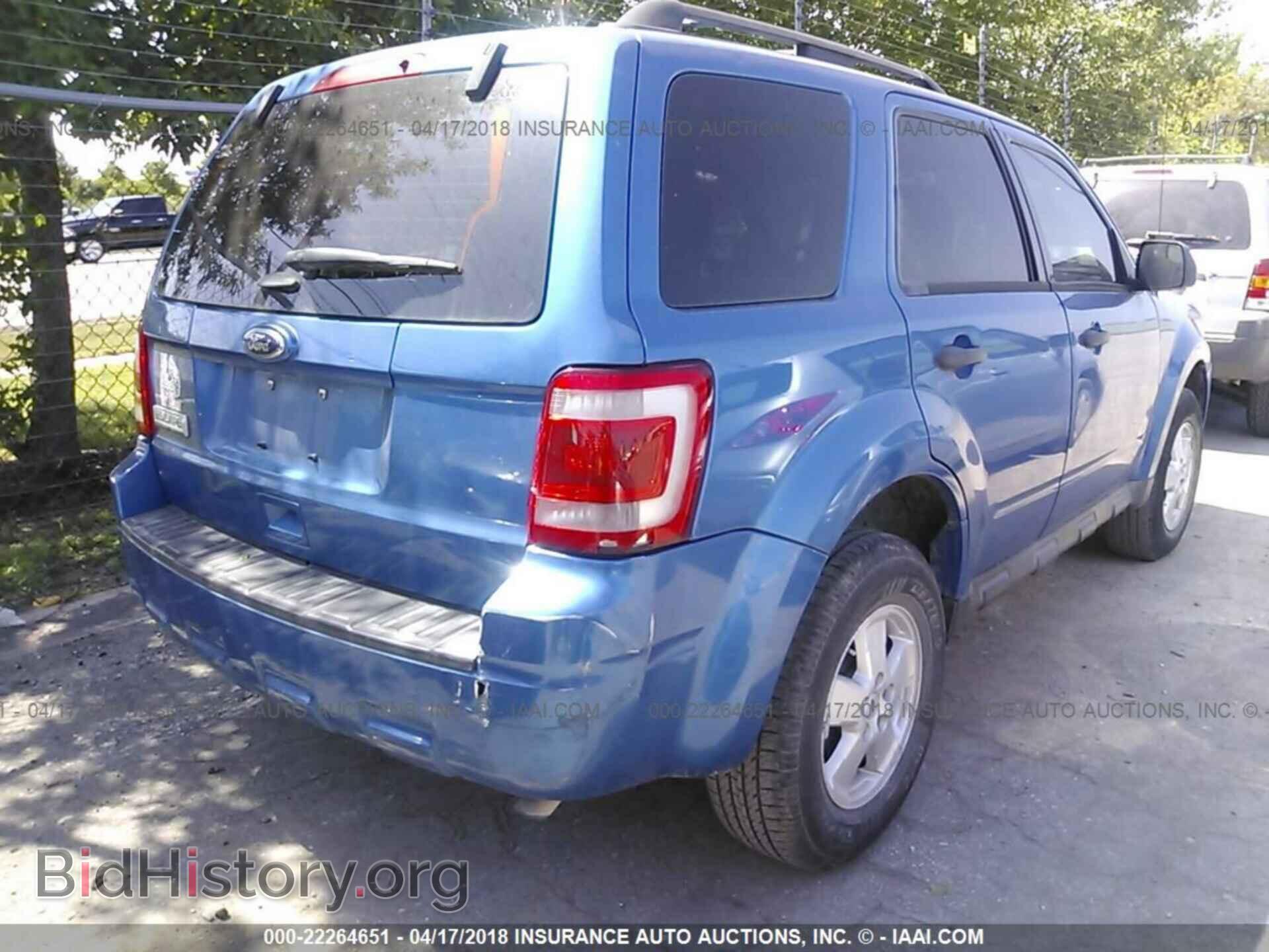 2012 Ford Escape - VIN: 1FMCU0C72CKB41487 - Photo 4