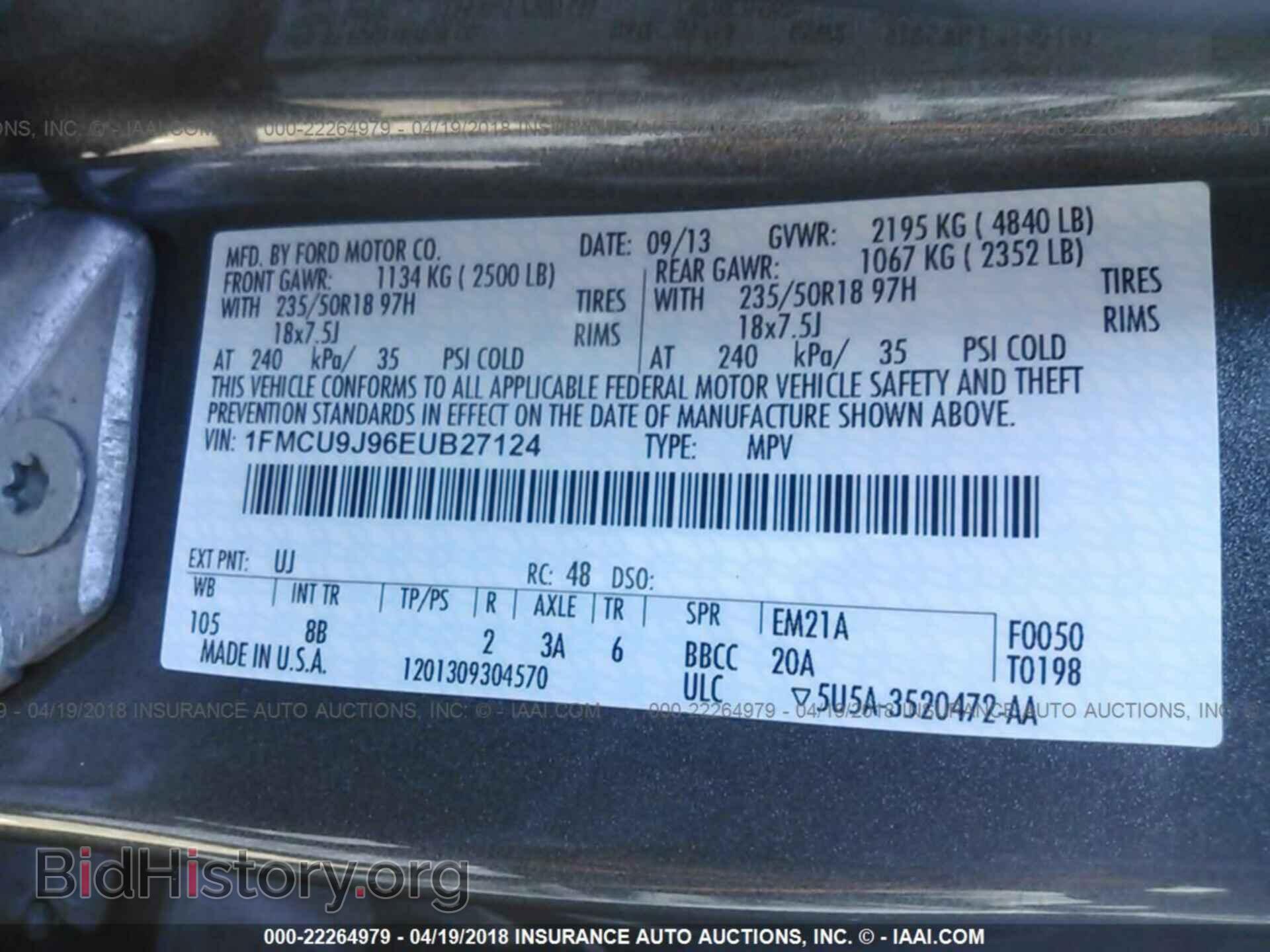 2014 Ford Escape - VIN: 1FMCU9J96EUB27124 - Photo 9