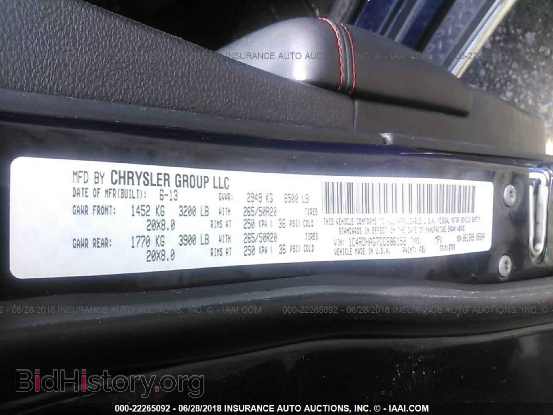 2013 Dodge Durango - VIN: 1C4RDHAG7DC686158 - Фото 9