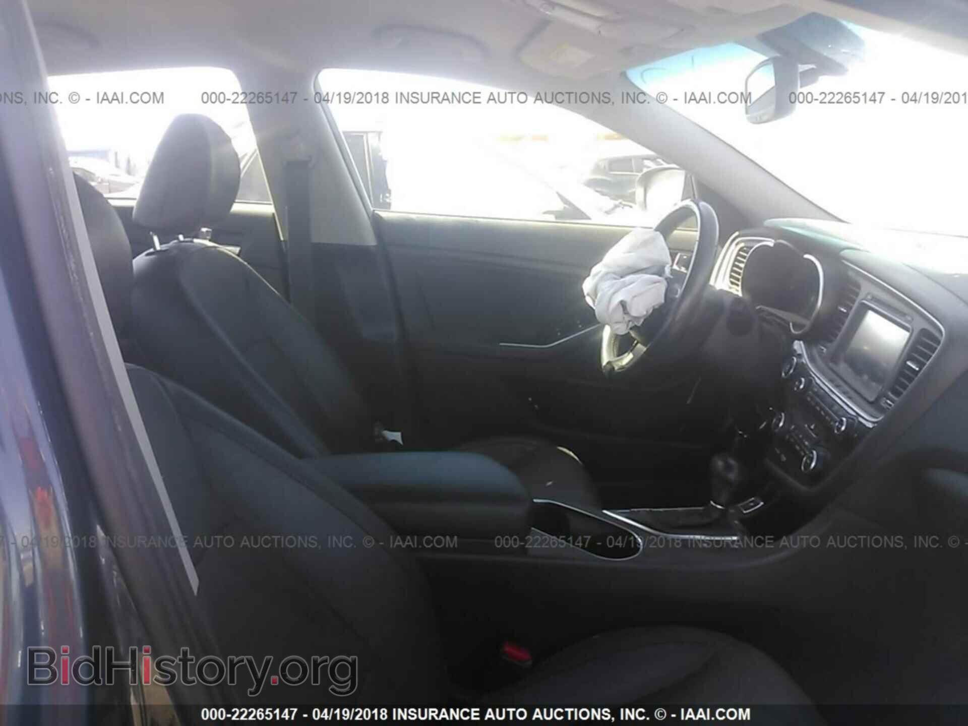 2014 Kia Optima - VIN: KNAGN4AD2E5068462 - Фото 5