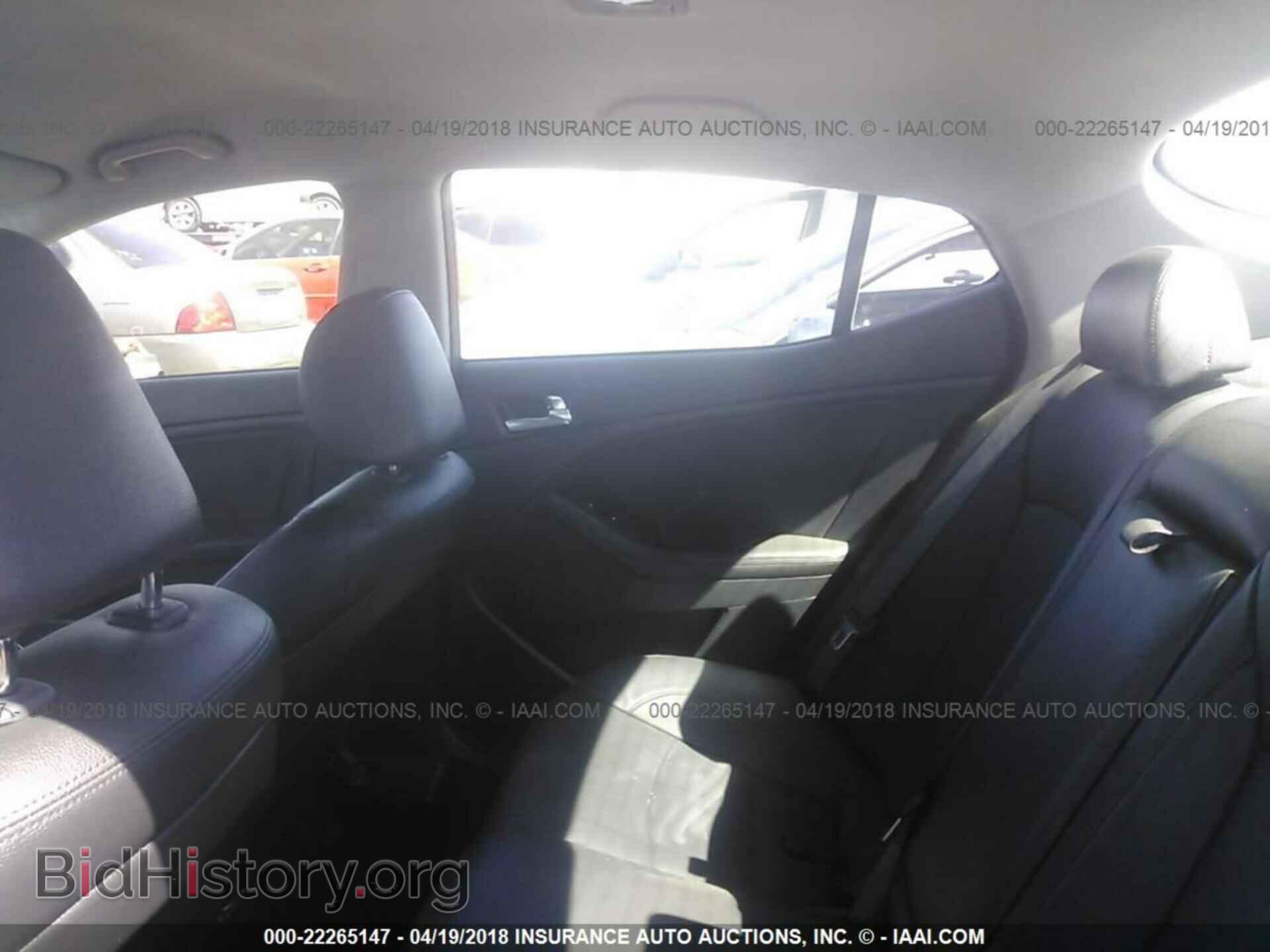 2014 Kia Optima - VIN: KNAGN4AD2E5068462 - Фото 8