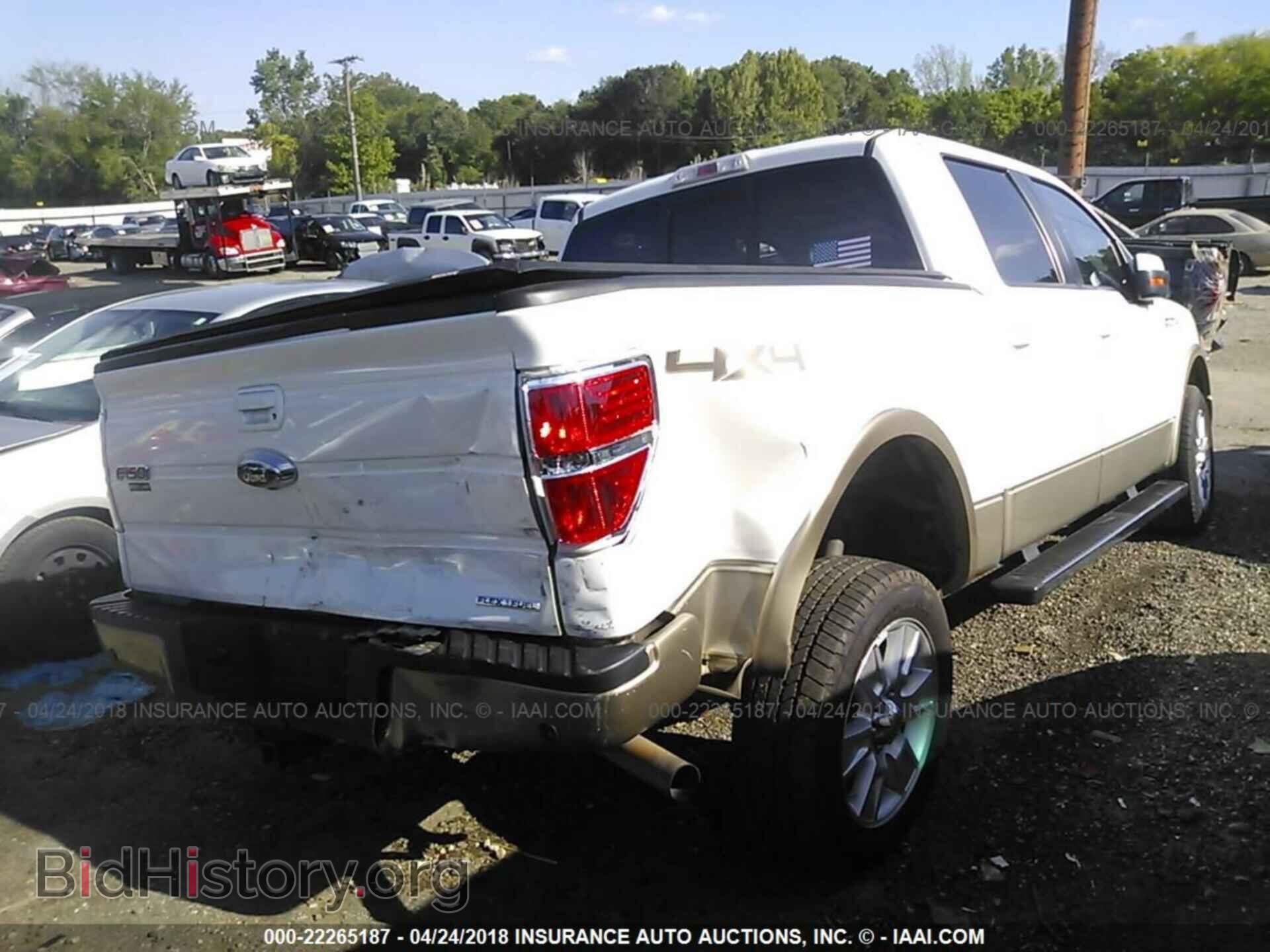 2012 Ford F150 - VIN: 1FTFW1EF1CFC33897 - Photo 4